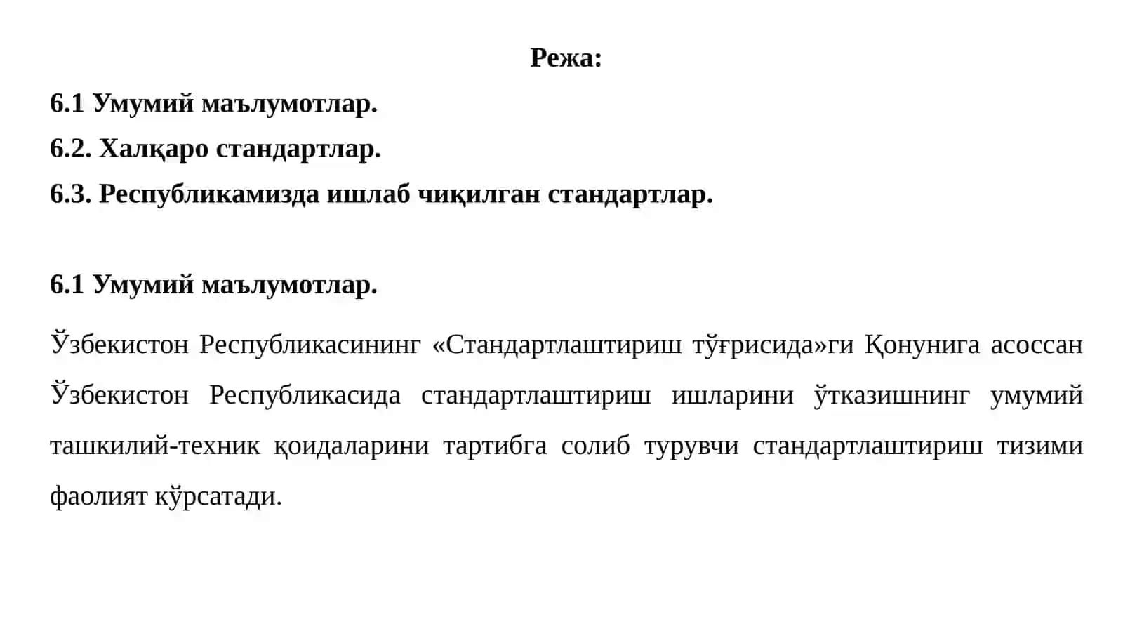 Пардозбоп плиталар 2