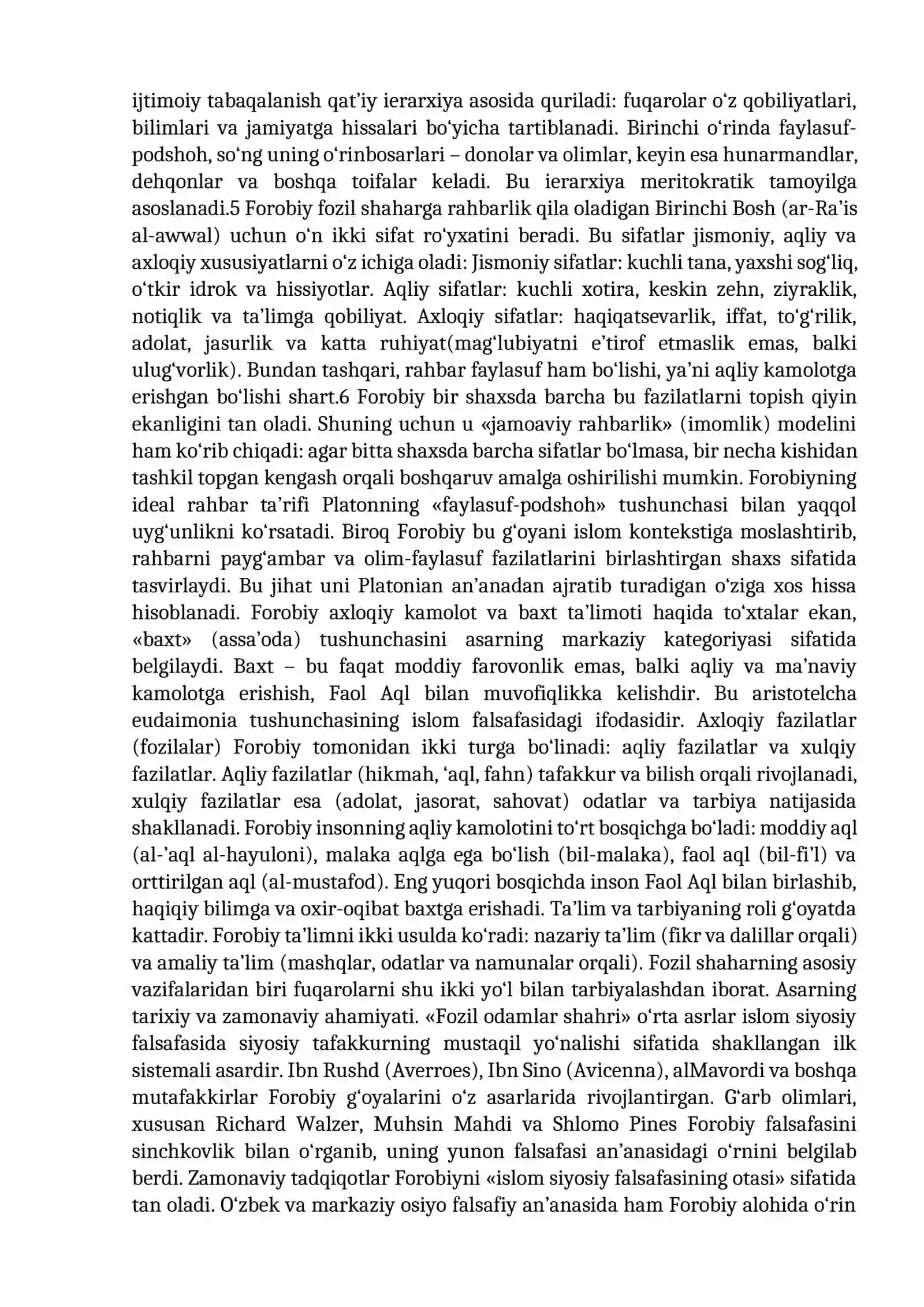 Abu Nasr Forobiyning “Fozil odamlar shahri” asari: falsafiy g‘oyalar va tahlil 2