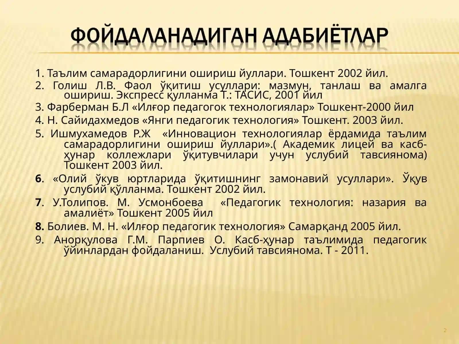 Педагогик технологияларнинг моҳияти ва келиб чиқиши ривожланиш тарихи 2