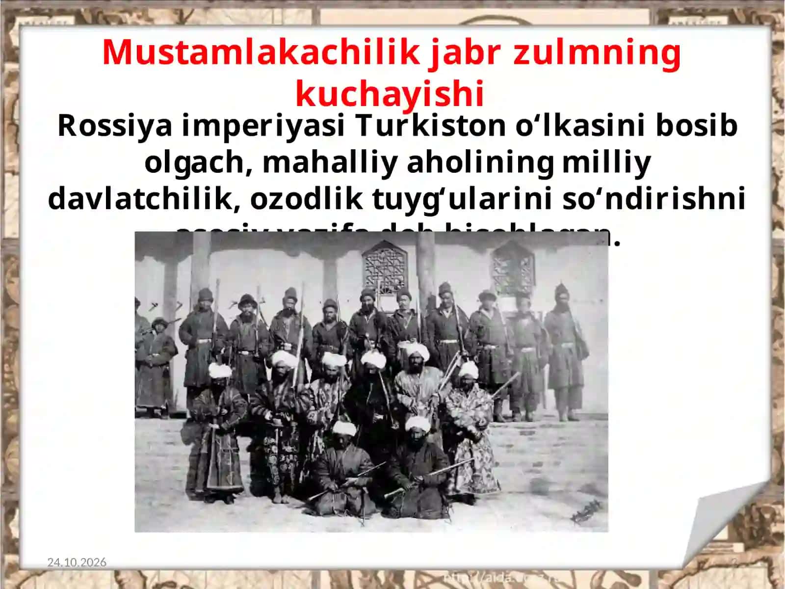 Turkiston milliy ozodlik harakatlari 2