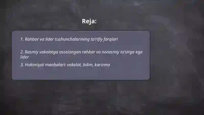 Rahbar va lider tushunchalari oʻrtasidaki mushtarak va farqli jihatlar 2