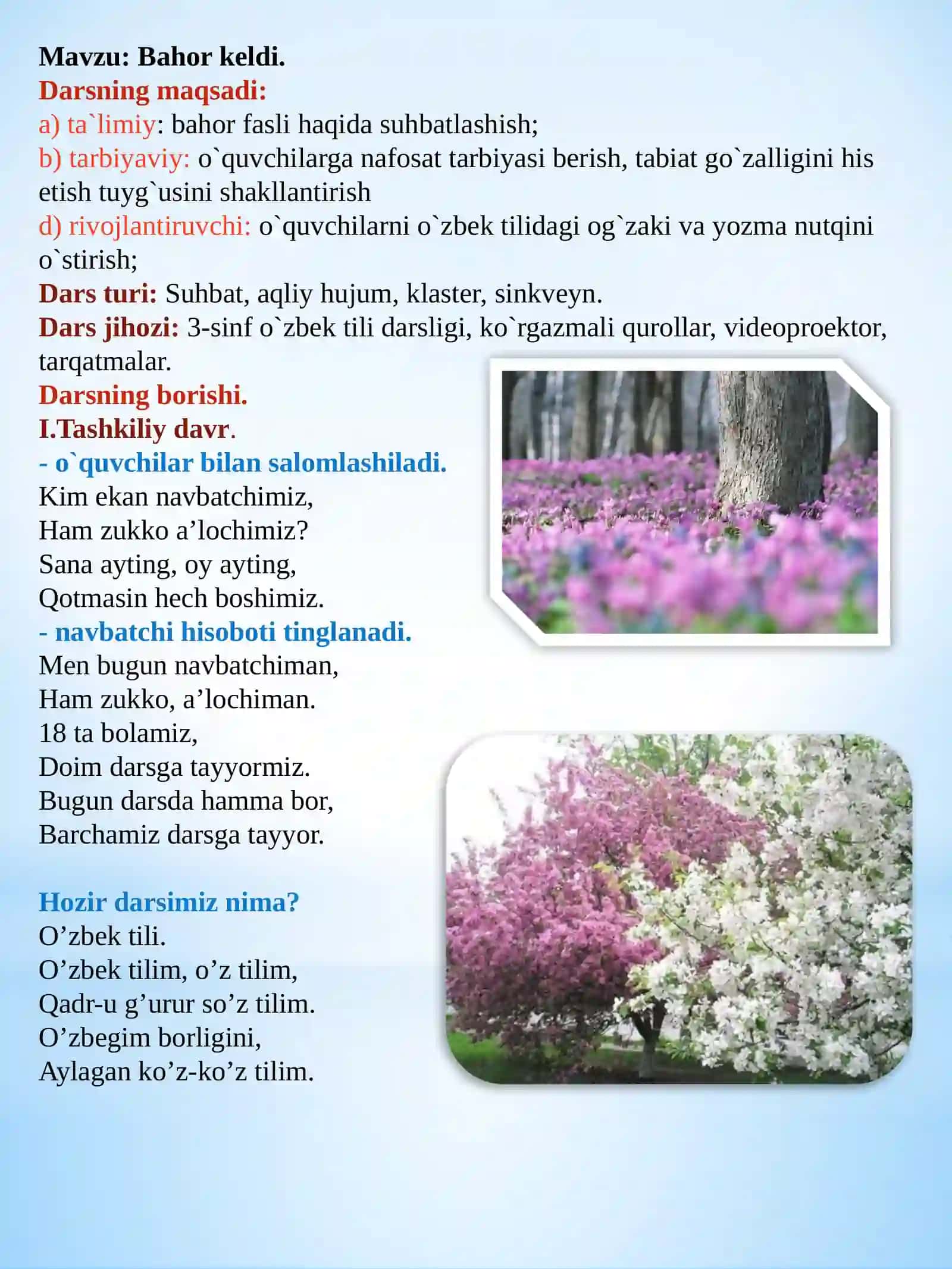 Bahorkeldi 2