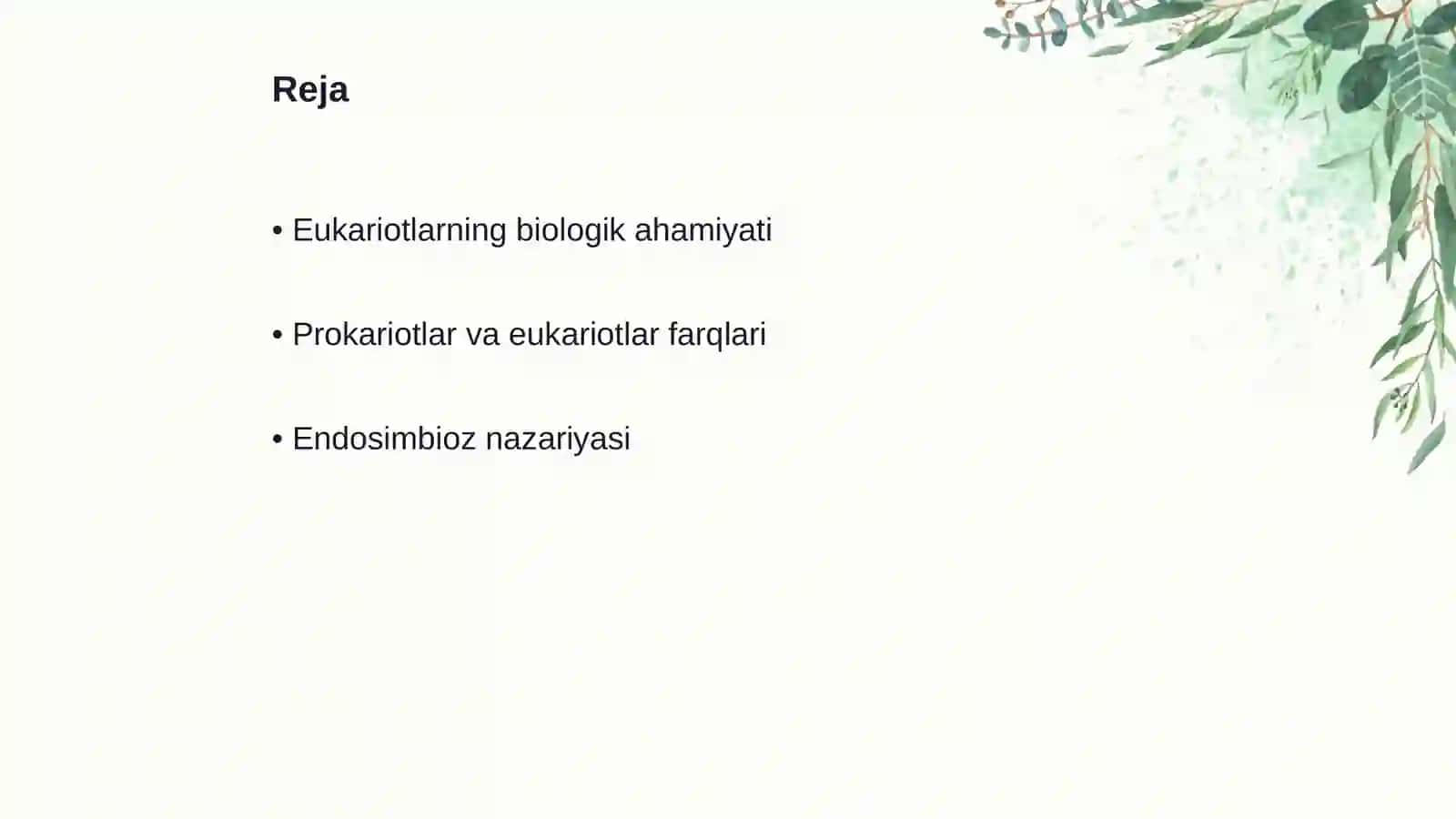 Eukariotlarning kelib chiqishi togrisidagi nazarya 2
