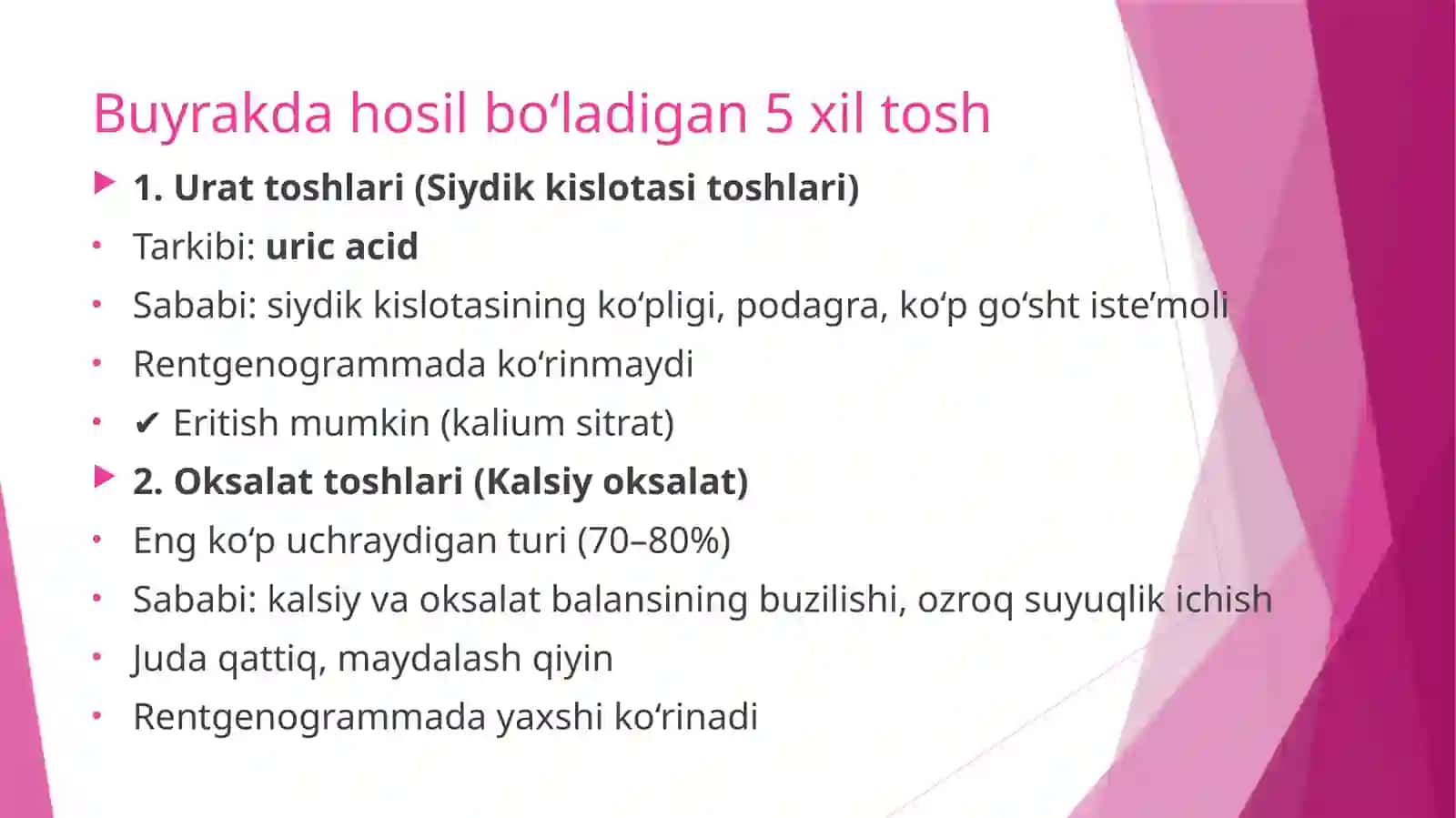 Buyrakda urat toshlarini hosil bo'lishi va uni davolash 2