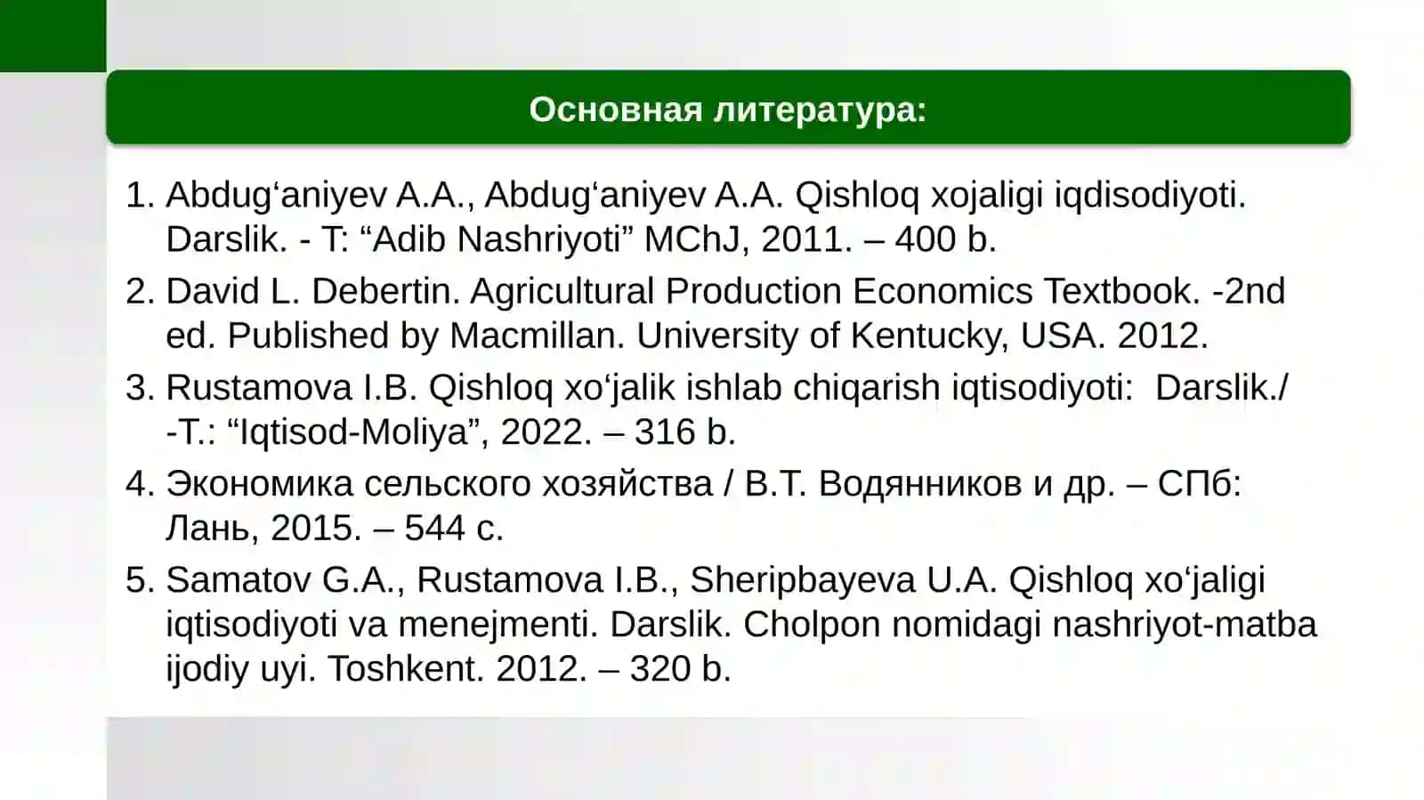 Qishloq xojaligi iqdisodiyoti 2
