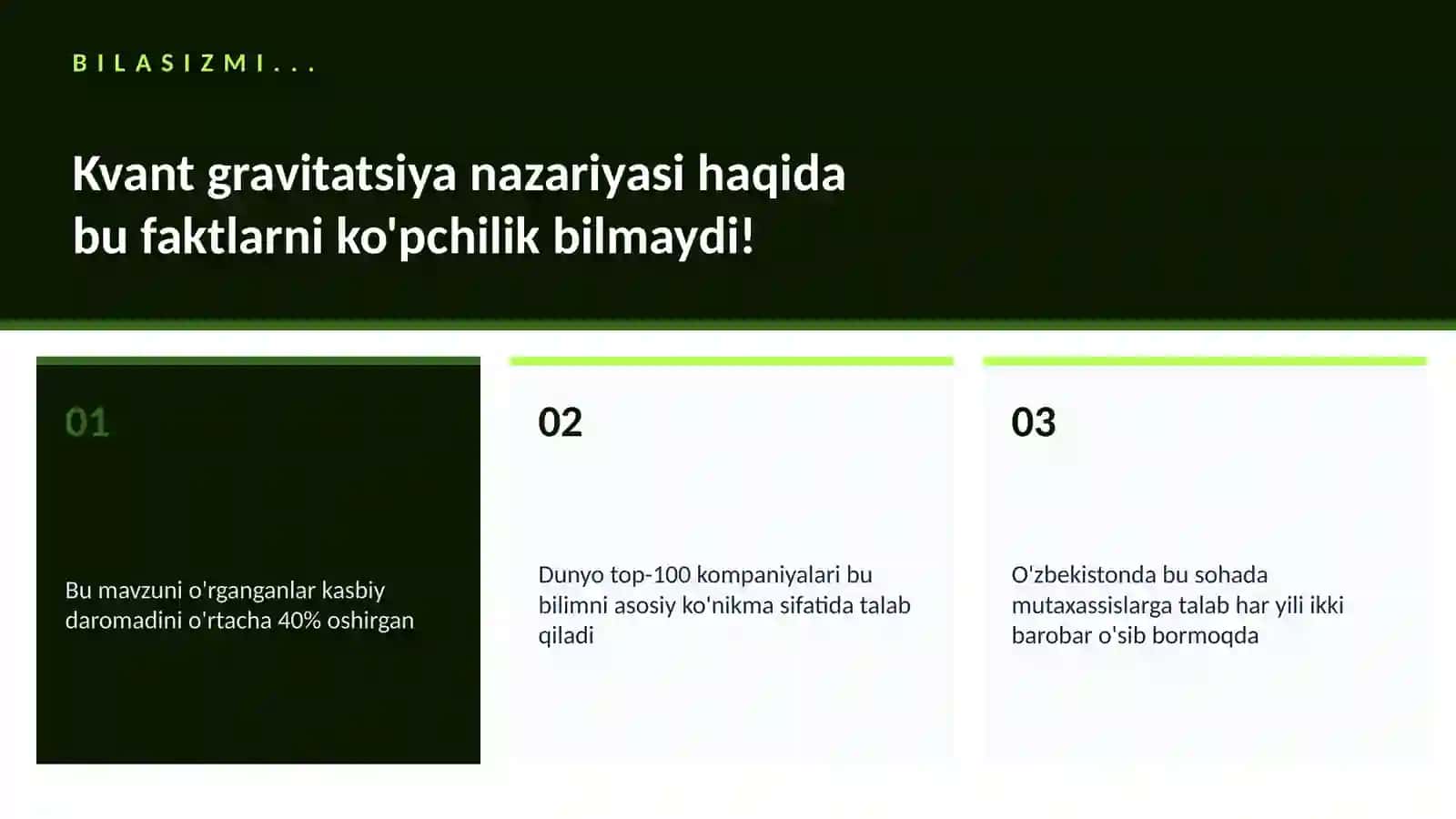 Kvant gravitatsiya nazariyasi 2