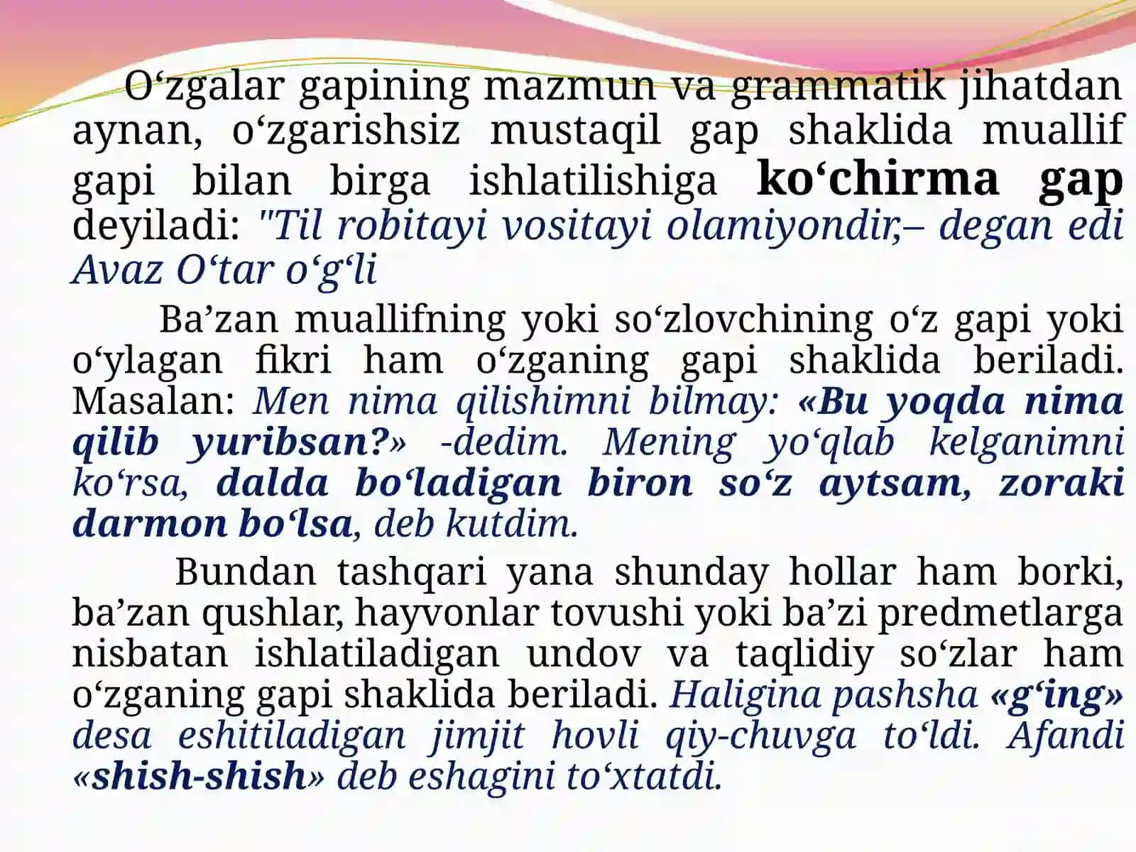 O‘zgagapli qurilma 2