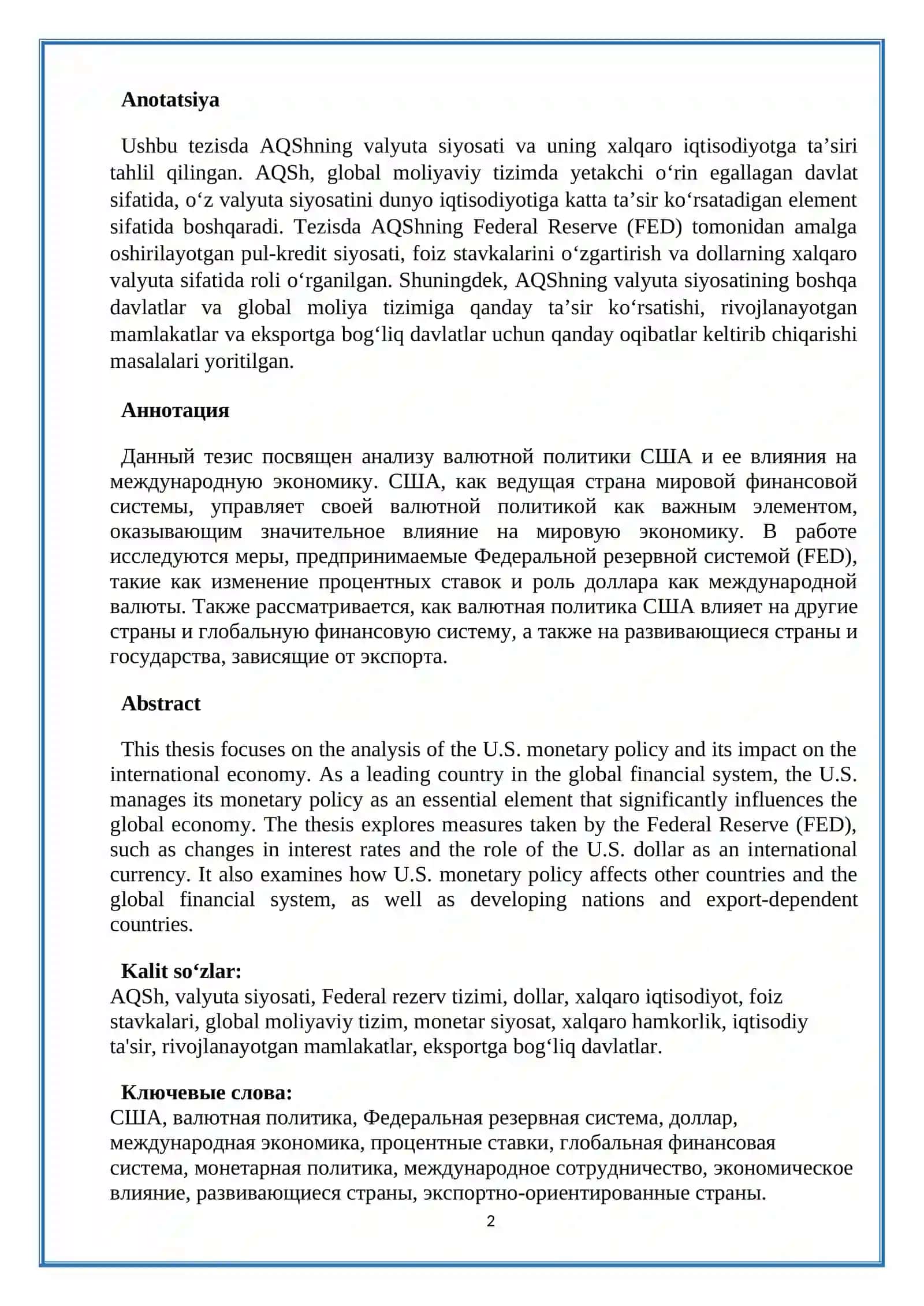 G20 davlatlari tarkibiga kiruvchi AQSH davlat valyuta siyosatini tahlil qilish asosida tayyorlagan TEZIS 2