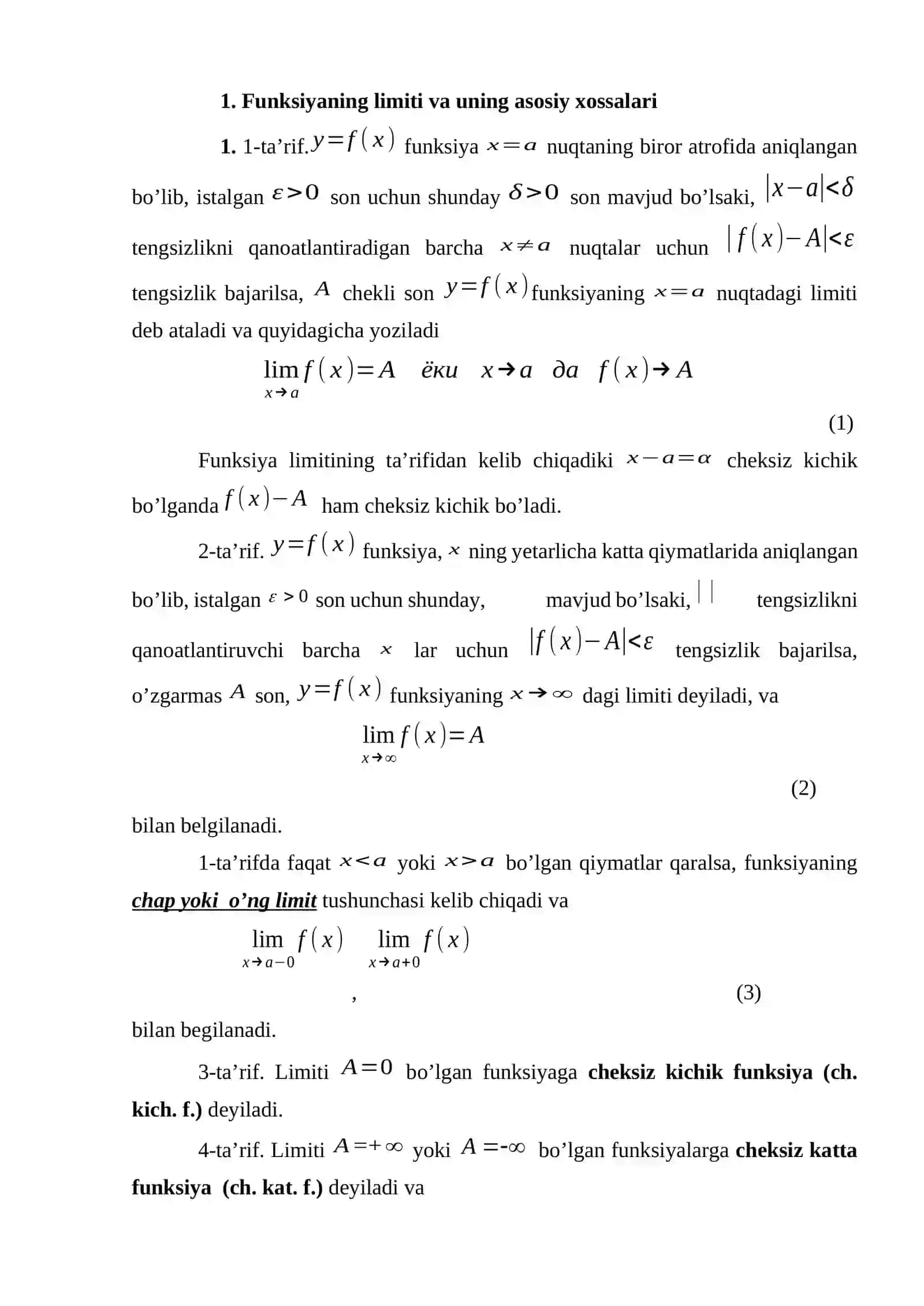 Ajoyib limitlar 2