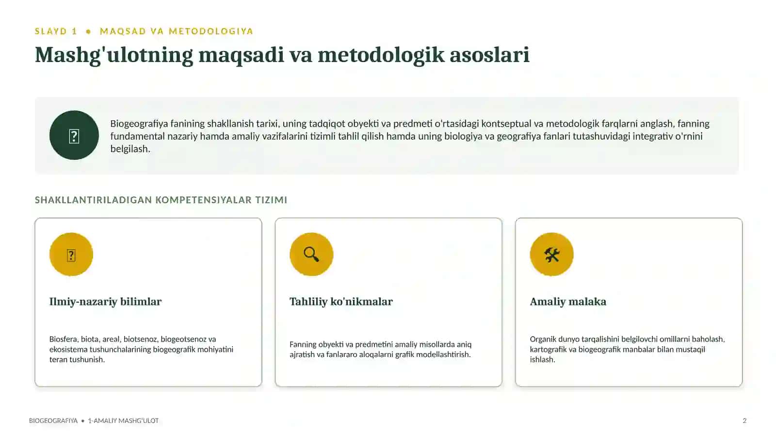 biogeografiya fanining maqsadi va vazifalari 2