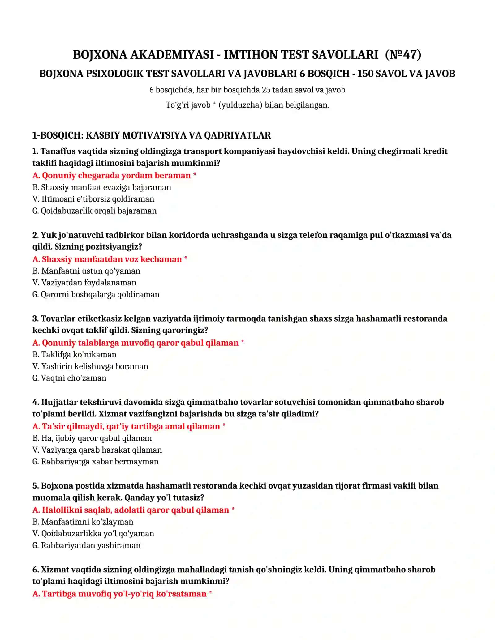 BOJXONA PSIXOLOGIK TEST SAVOLLARI VA JAVOBLARI 6 BOSQICH 2