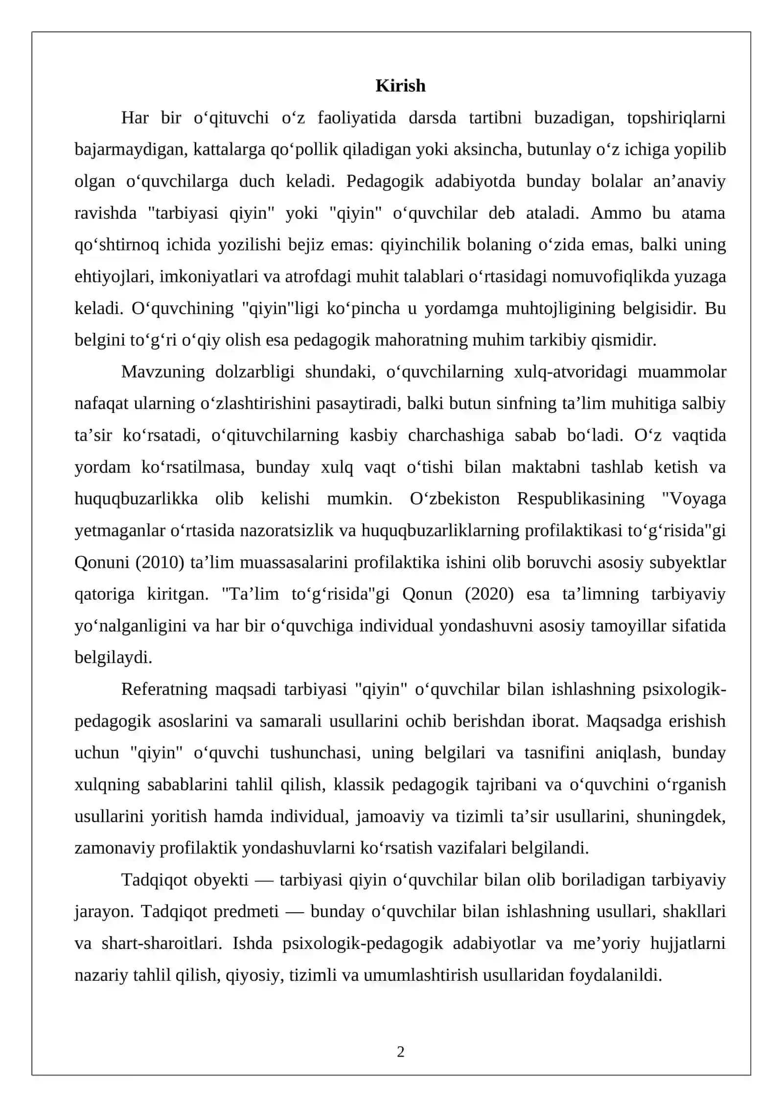 Tarbiyasi "qiyin" o‘quvchilar bilan ishlash usullari 2