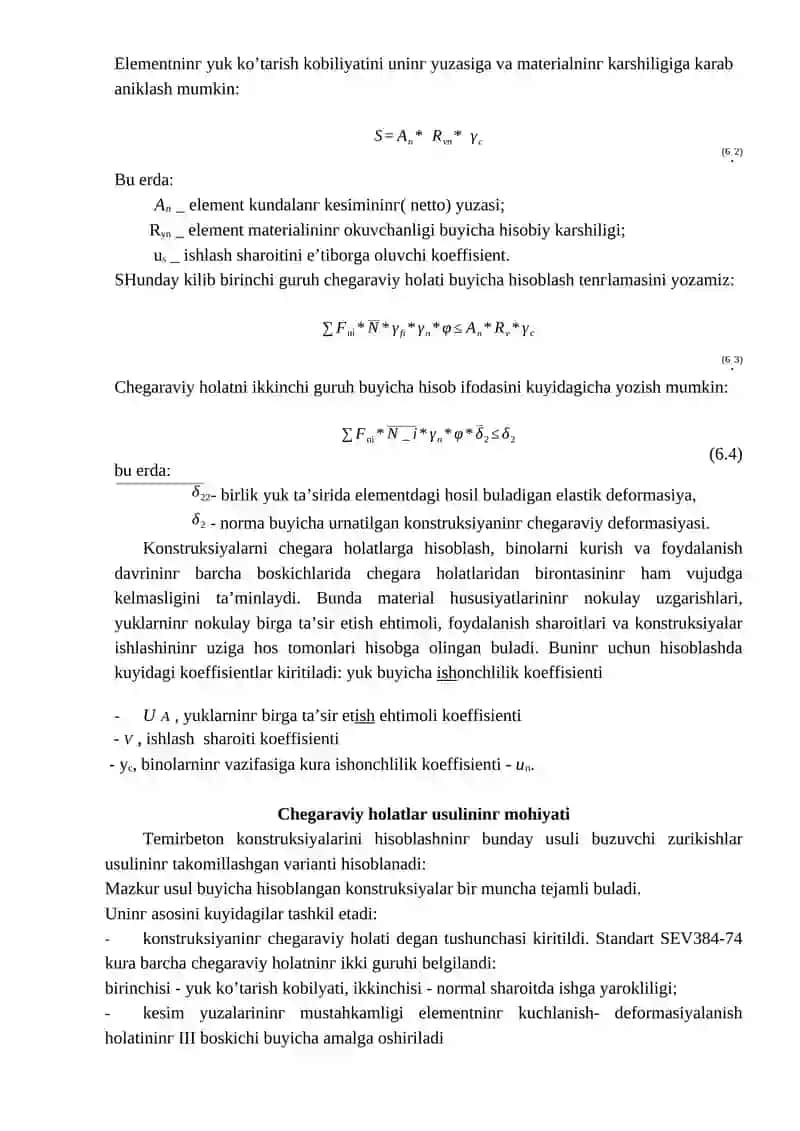 Chegaraviy holatlar uslubi 2