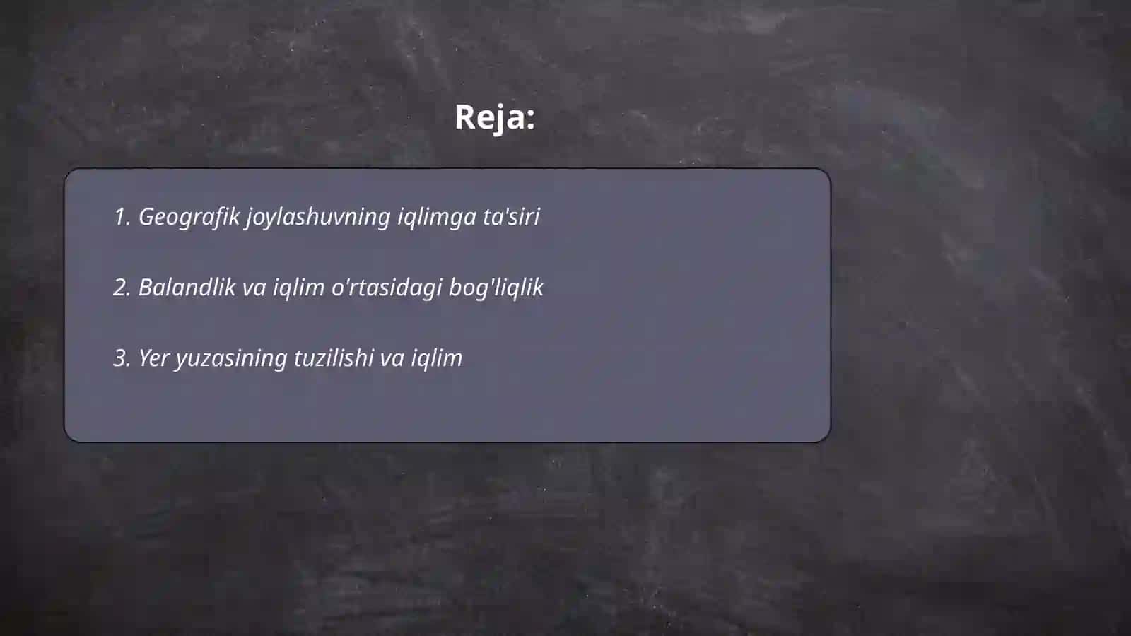 Materiklar iqlimiga taʼsir koʻrsatuvchi omillar 2