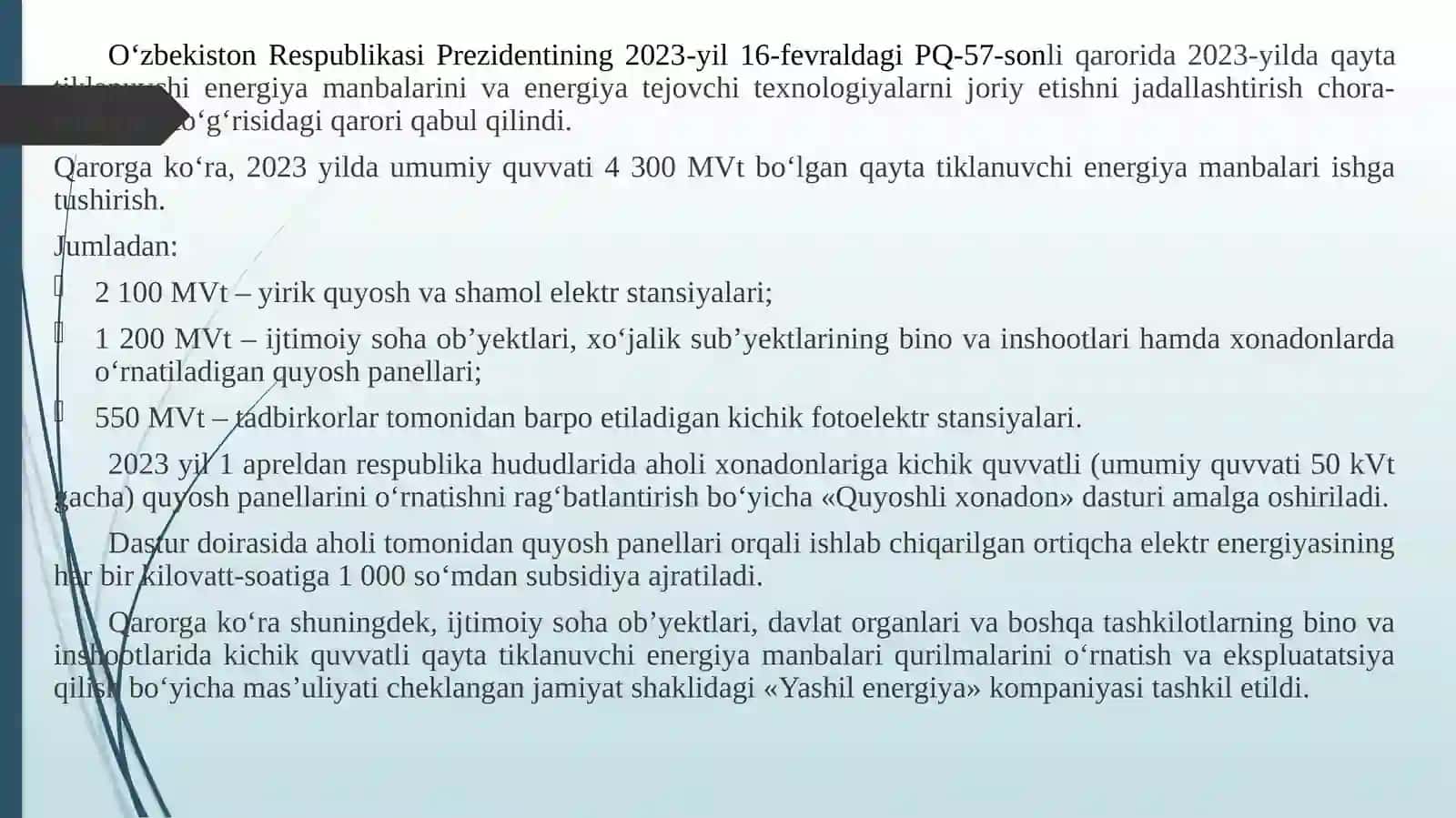 2023-yil energiya manbalarini va energiya tejovchi texnologiyalar 2