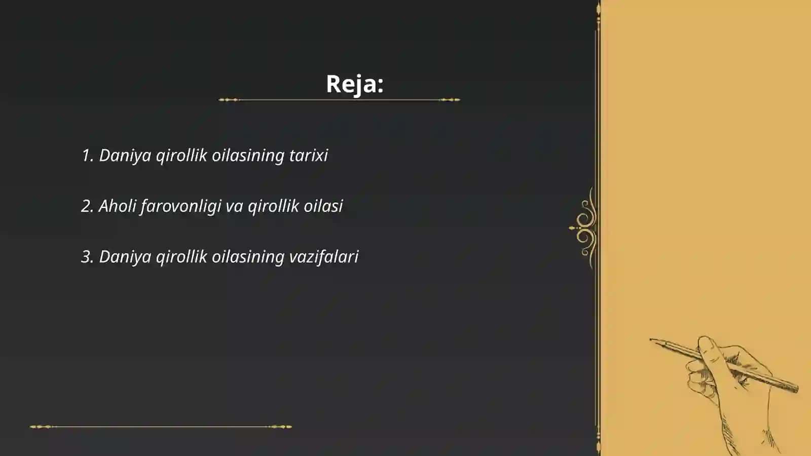Daniya qirollik oilasi 2
