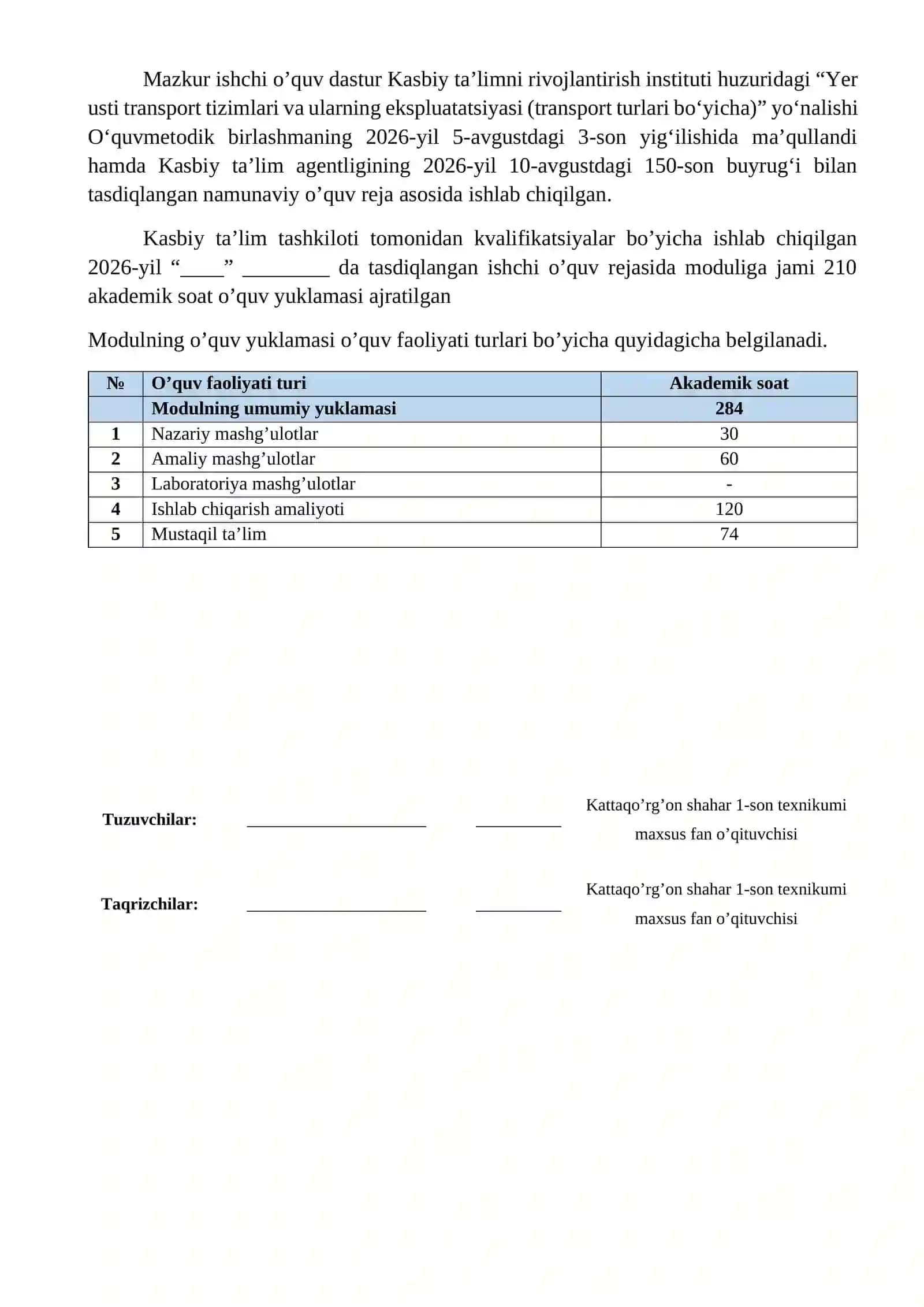(Modul)Avtomobil kuzovini tashxislash Ishchi dastur 2