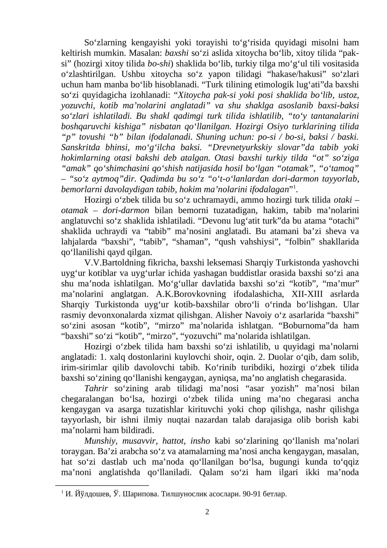 MA’RUZA: So‘zning leksik ma’nosi. Etimologiya 2