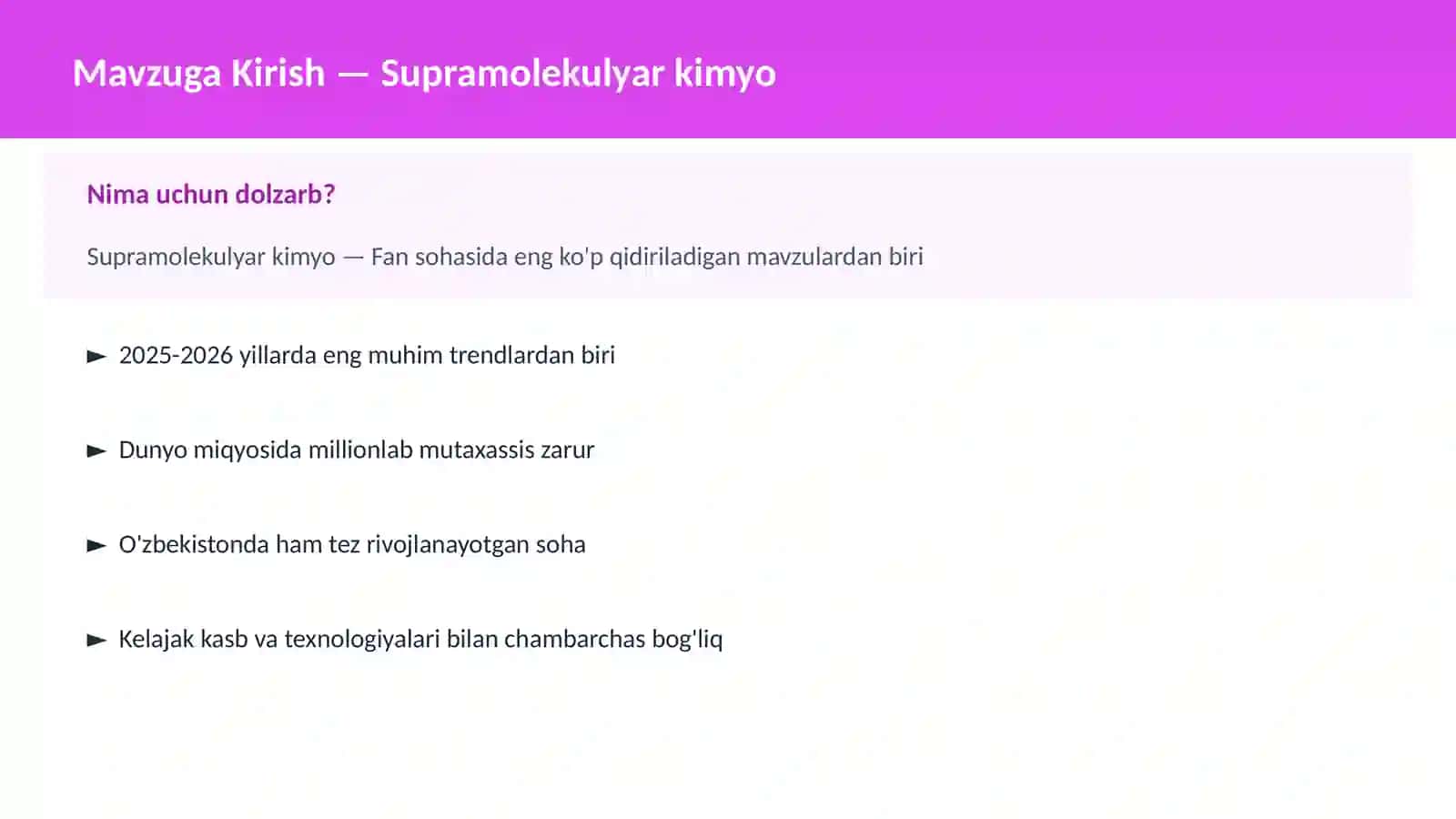 Supramolekulyar kimyo 2