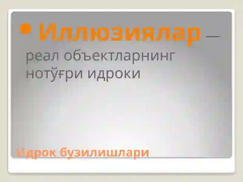 Идрок бузилишлари 2