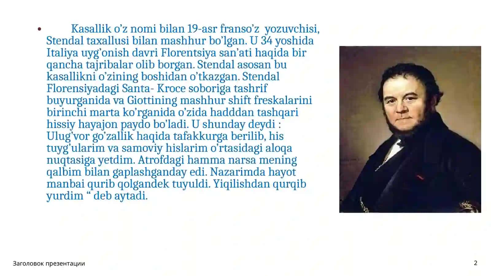 Stendal sindromi 2