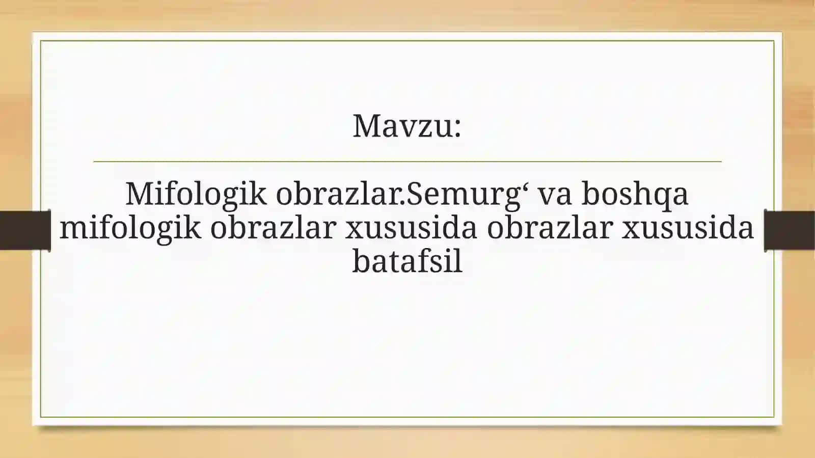 O‘zbek mifologiyasi 2