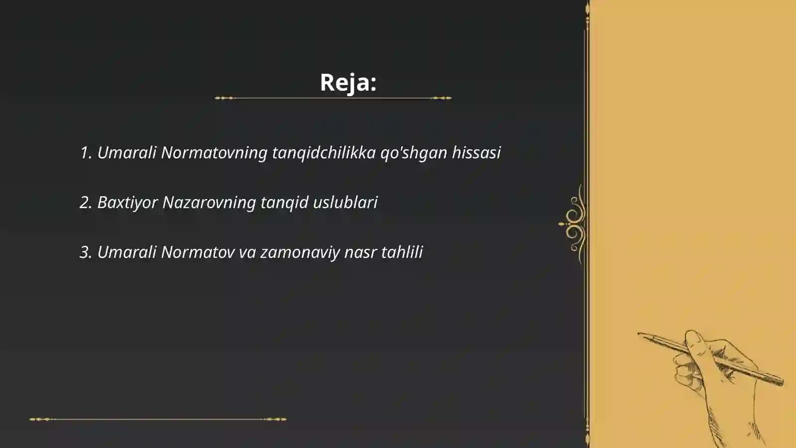O'zbek Nasrining mohir tanqidchilari.Umarali Normatov, Baxtiyor Nazarovning tanqidchilikka qo'shgan hissasi 2