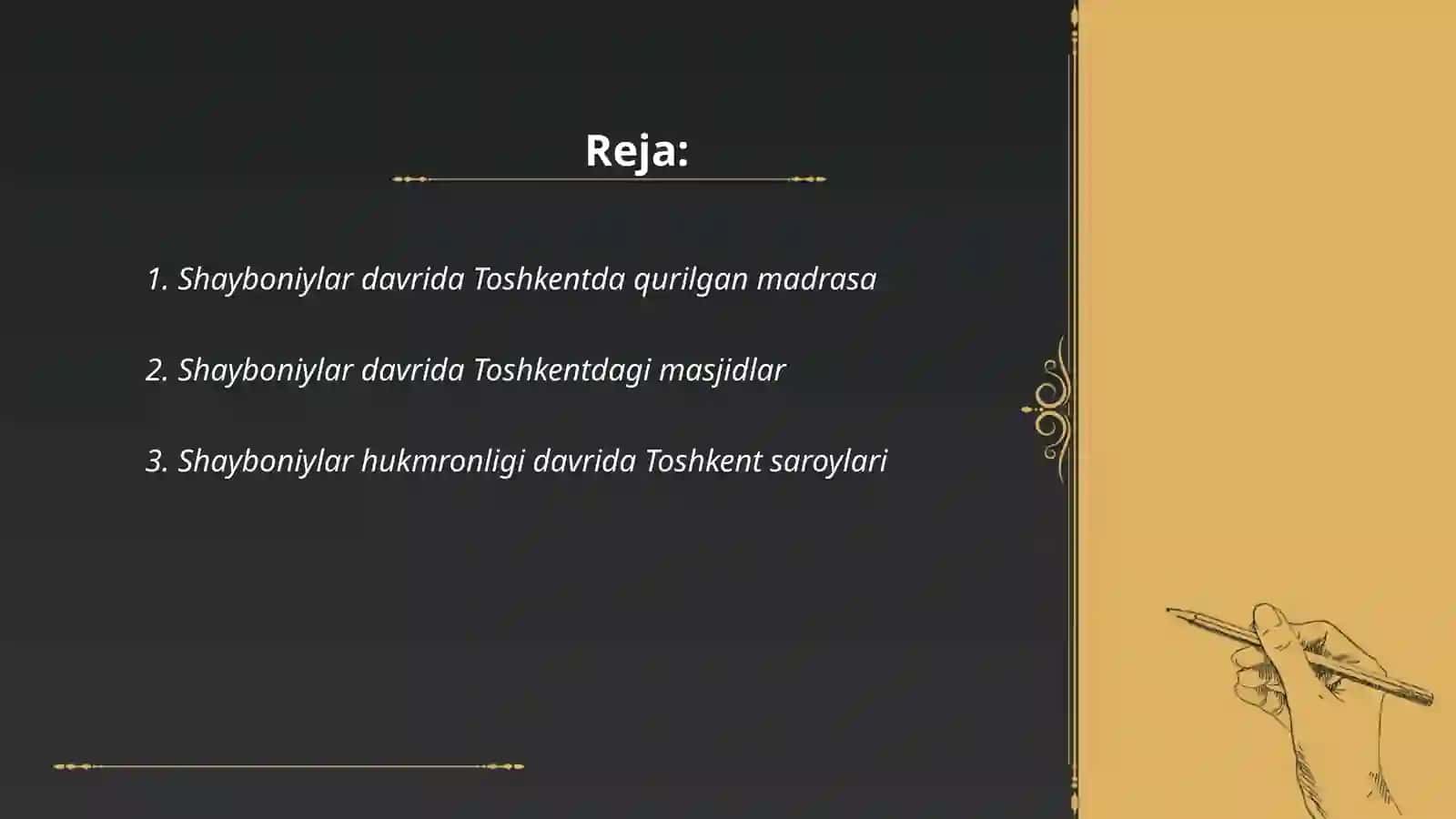 Shayboniylar davrida Toshkentda qurilgan madrasa 2