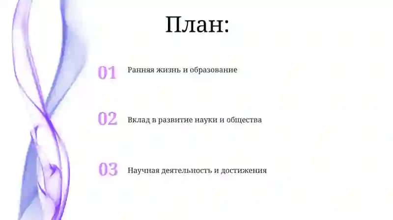 Николай Высоцкий 2