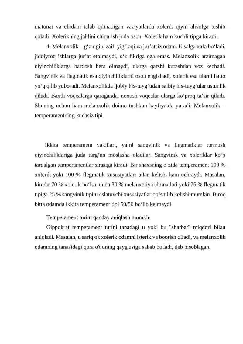 TEMPERAMENT 2