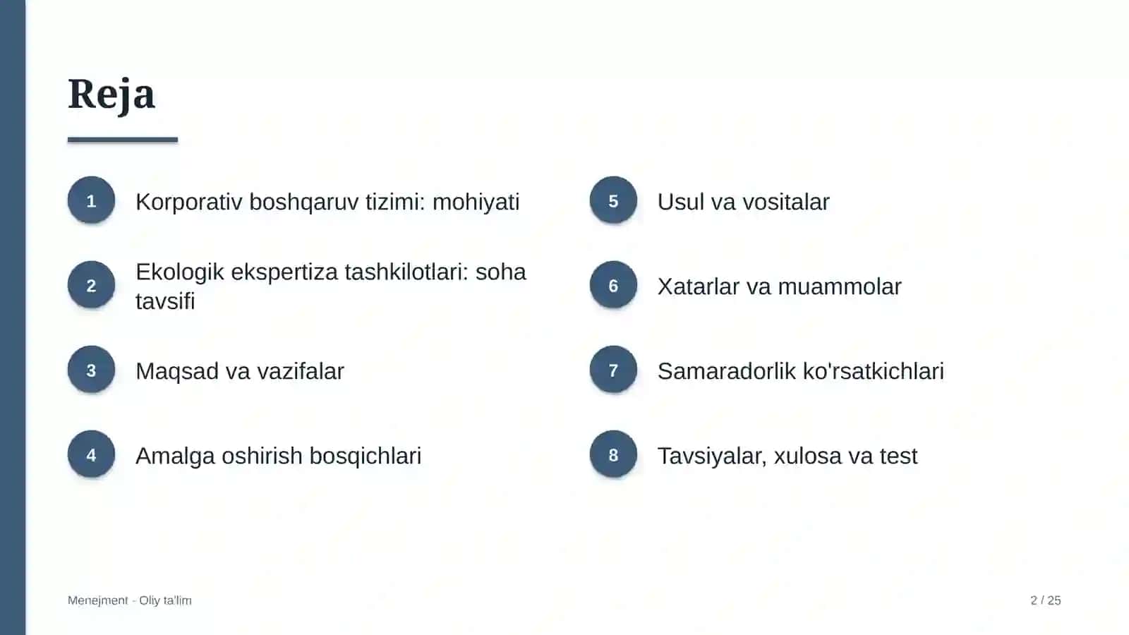 Ekologik ekspertiza tashkilotlarida korporativ boshqaruv tizimi 2