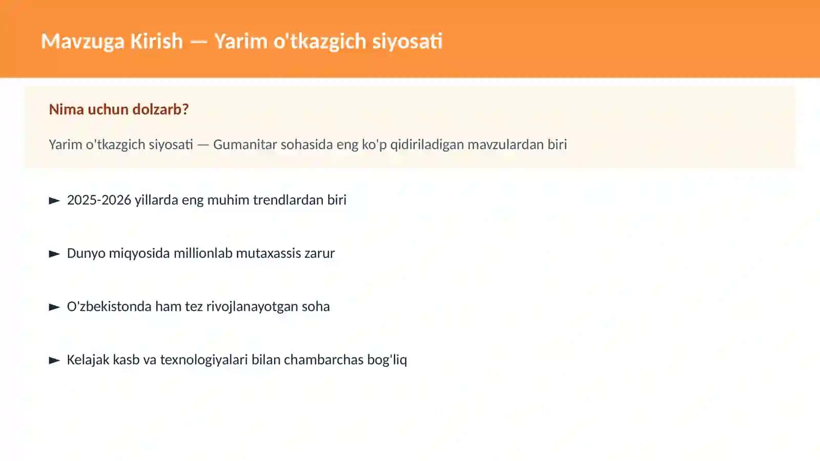 Yarim o'tkazgich siyosati 2