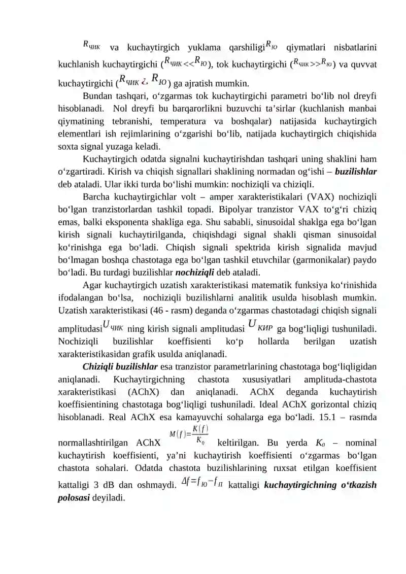 Operatsion kuchaytirgichni tadqiq qilish 2