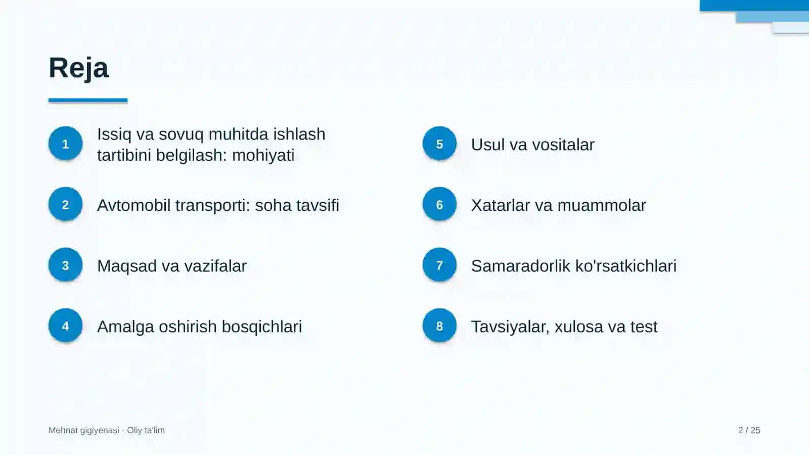Avtomobil transportida issiq va sovuq muhitda ishlash tartibini belgilash 2