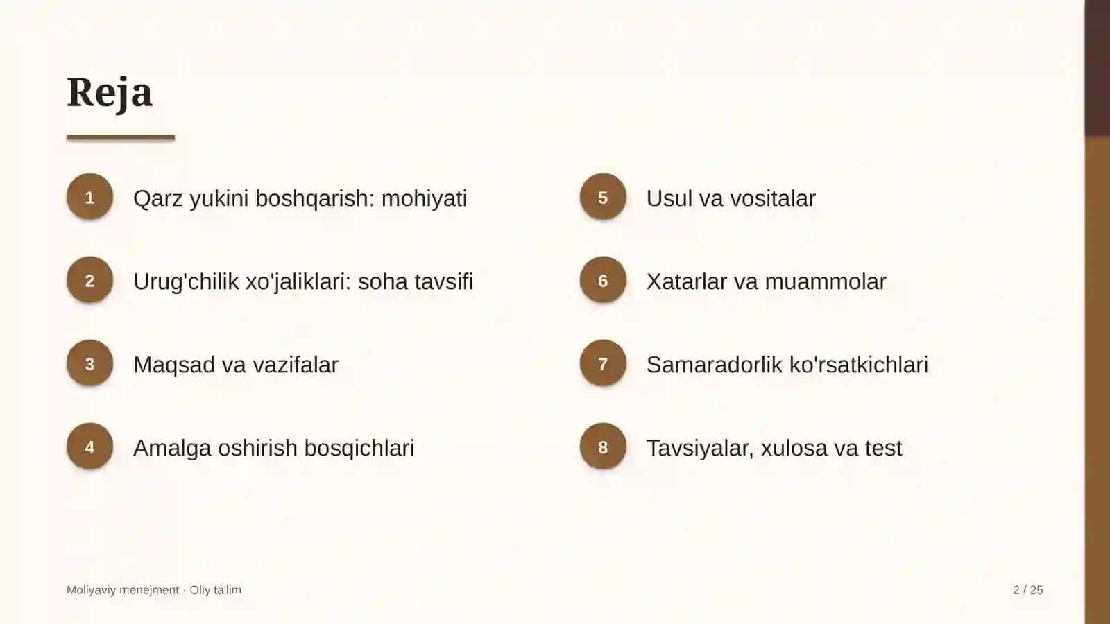 urug'chilik xo'jaliklarida qarz yukini boshqarish 4811 2