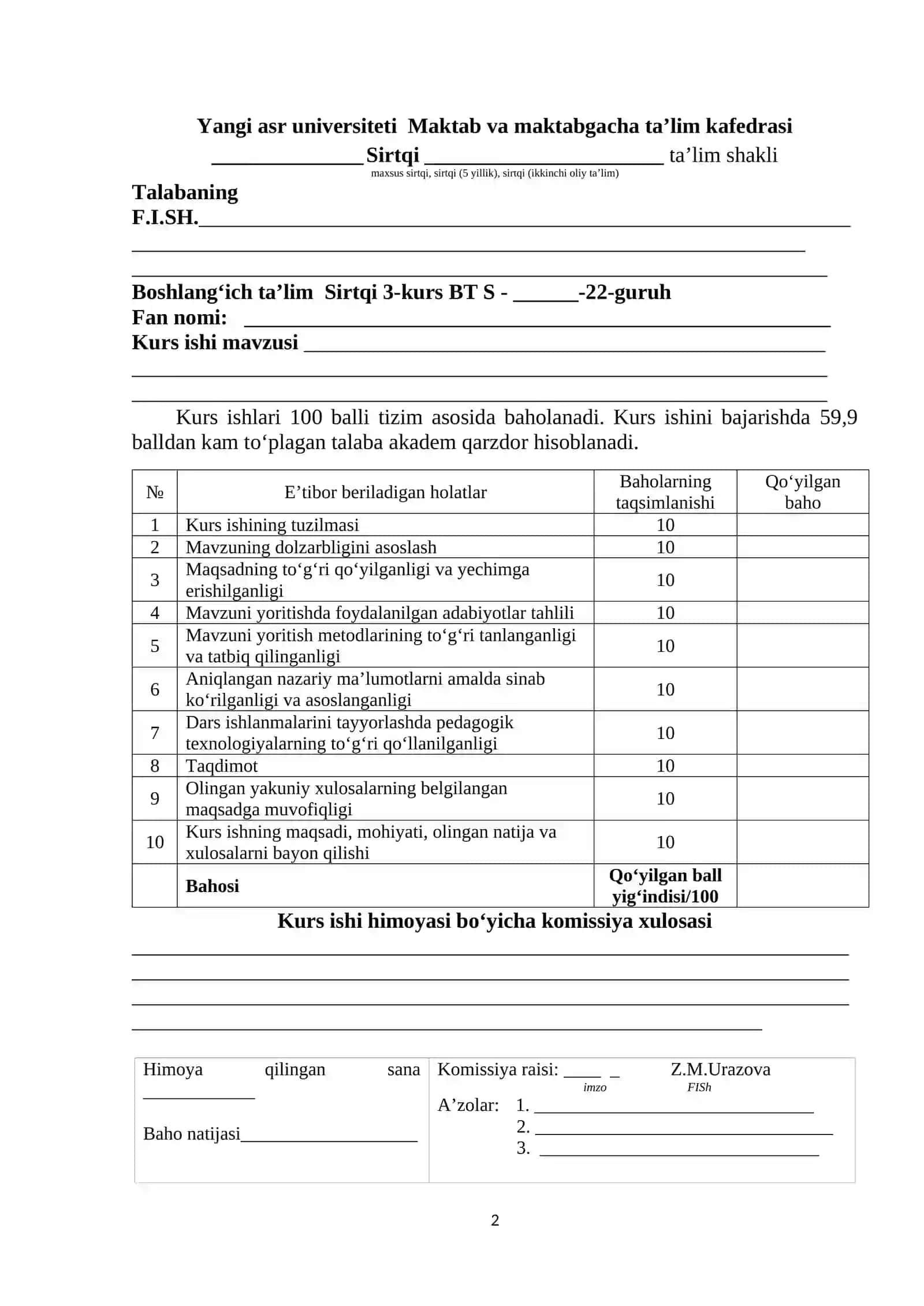 4- sinf matematika darslarida qoldiqli bo‘lishga o‘rgatish metodikasi 2