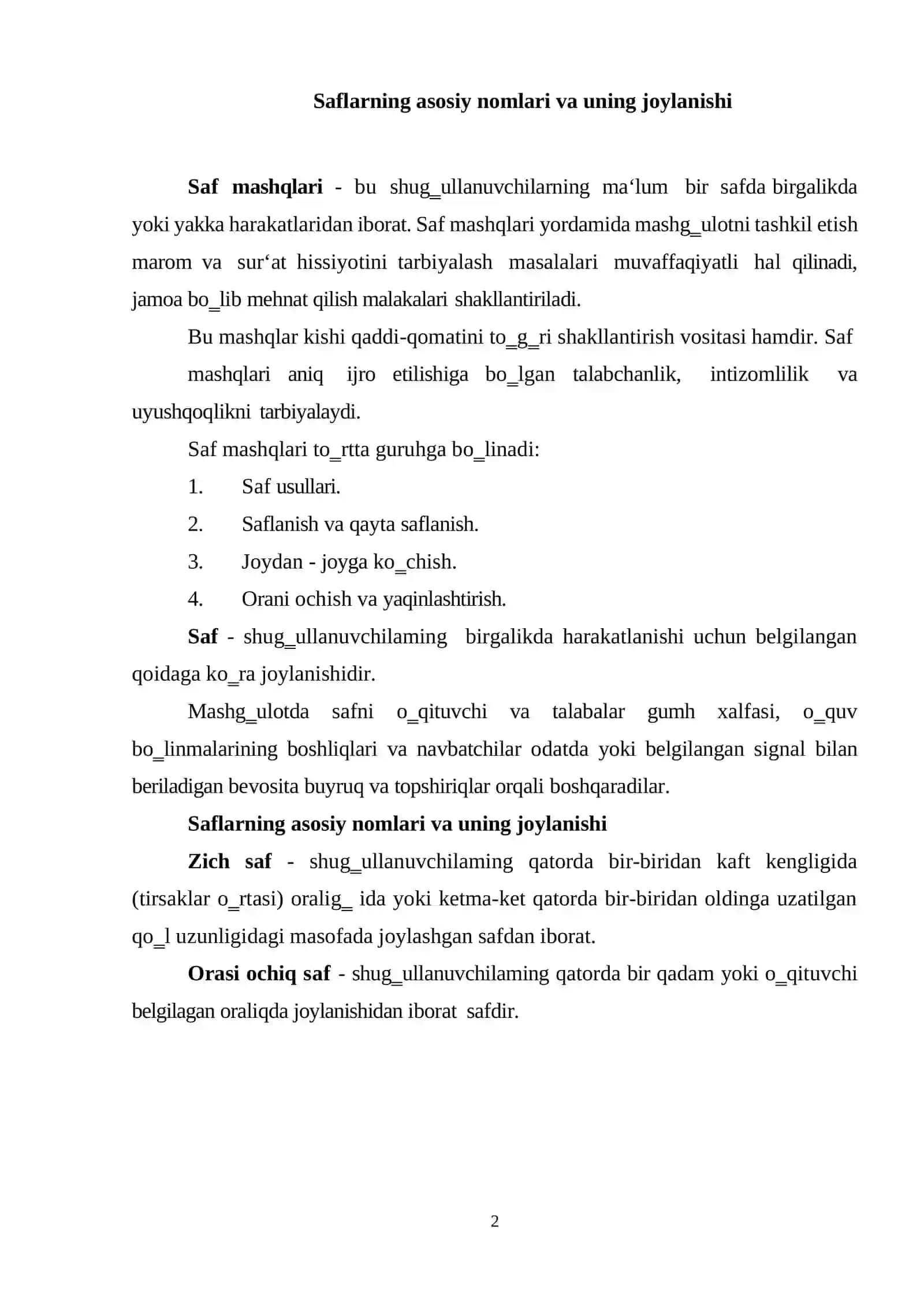 Saf umumiy rivojlantiruvchi mashqlarni 2