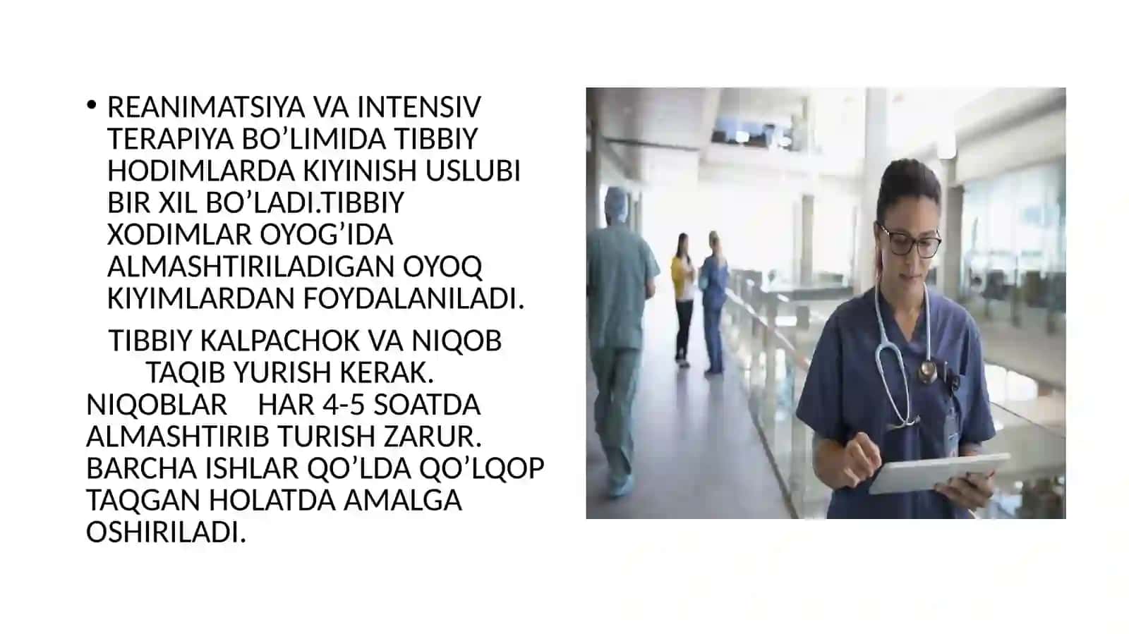 Reanimatsiya va terapiya bo’limi tuzilishi va ishini tashkillashtirish 2