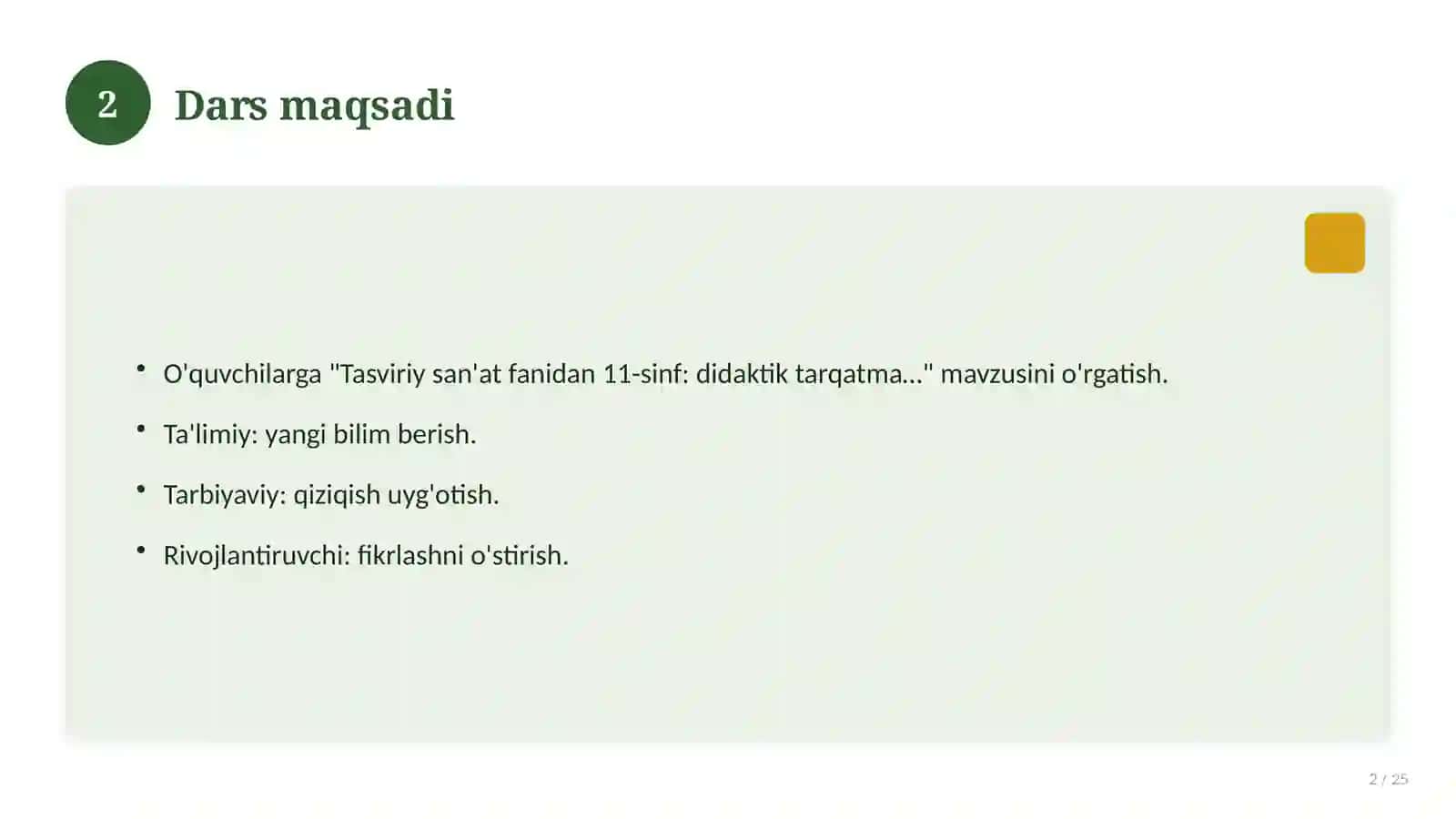 Tasviriy san'at fanidan 11-sinf: didaktik tarqatma materiallar 2