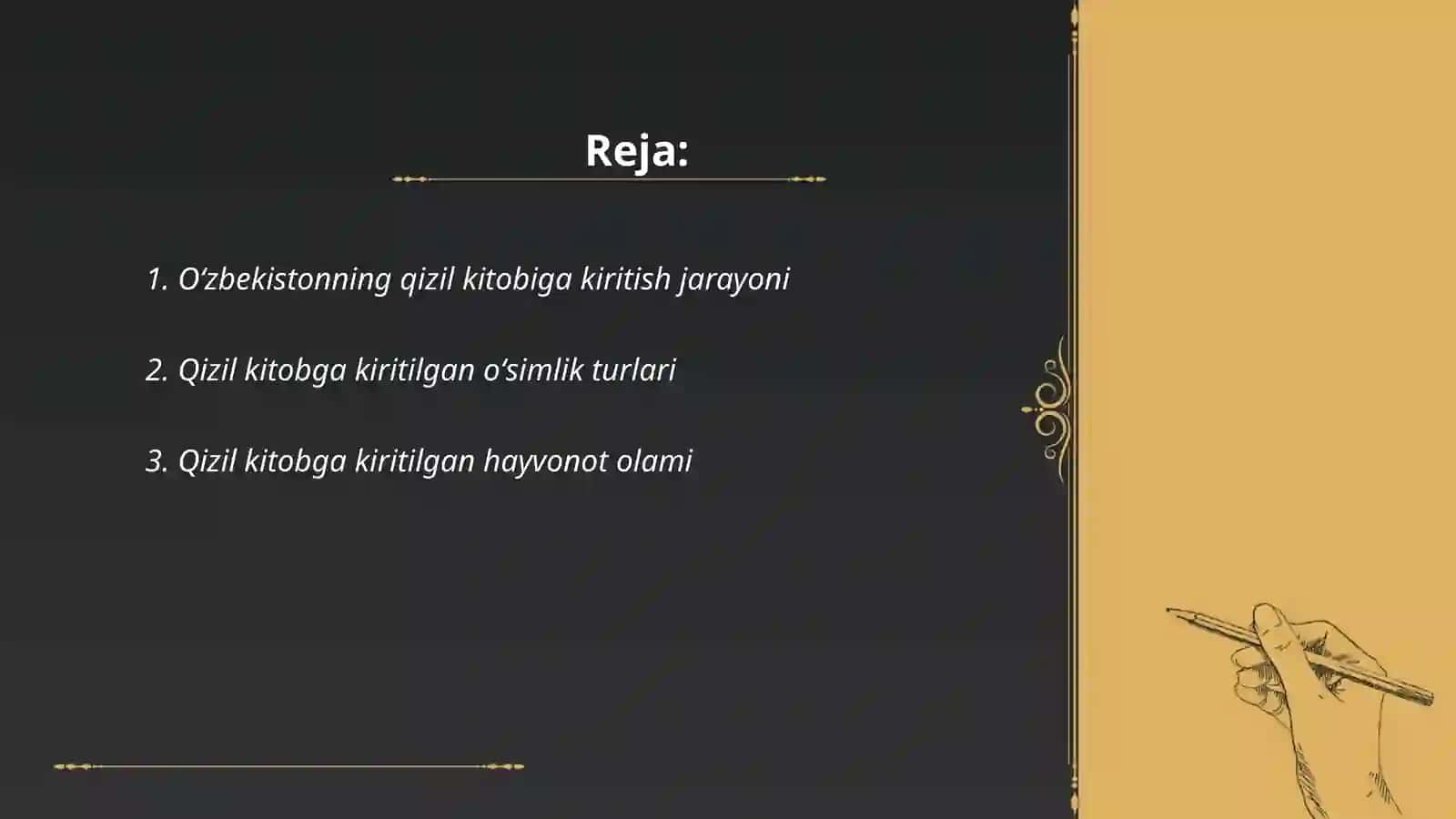 Oʻzbekiston qizil kitobiga kiritilgan oʻsimlik va hayvonot olami 2