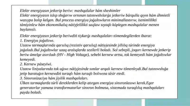 Elektr energiyani ozgermeli ham turaqli tok penen uzaq araliqqa jetkerip beriw 2