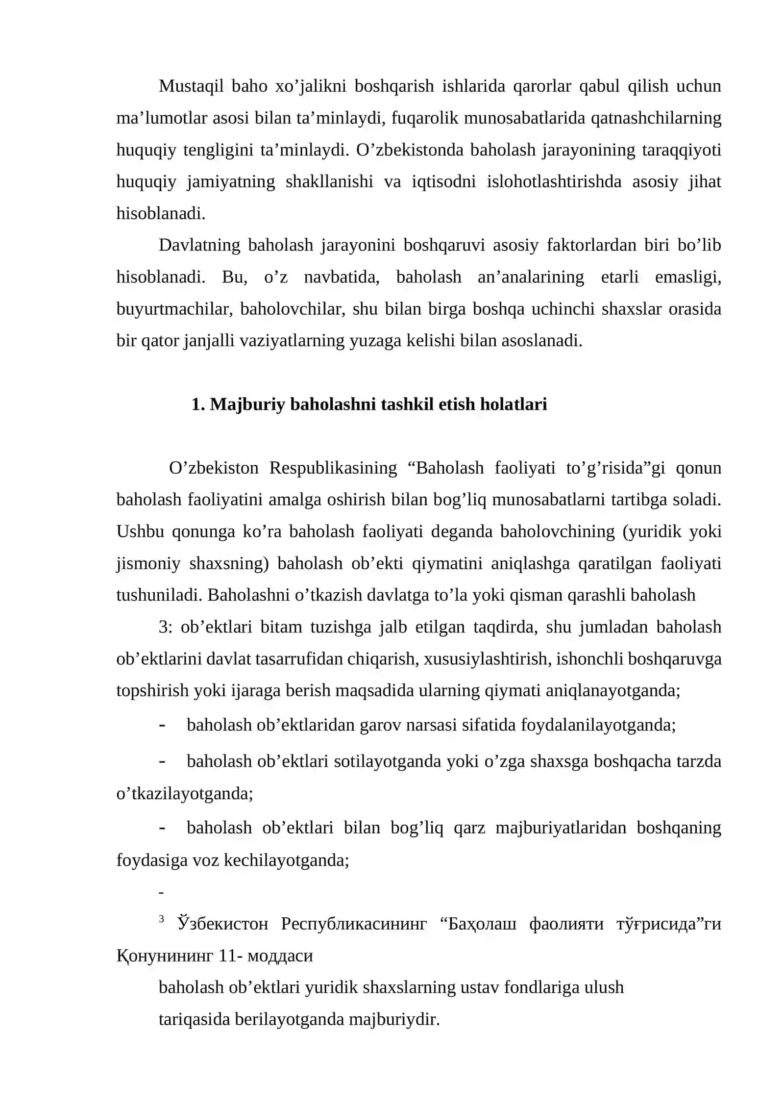 Baholash jarayonini tartibga solish 2