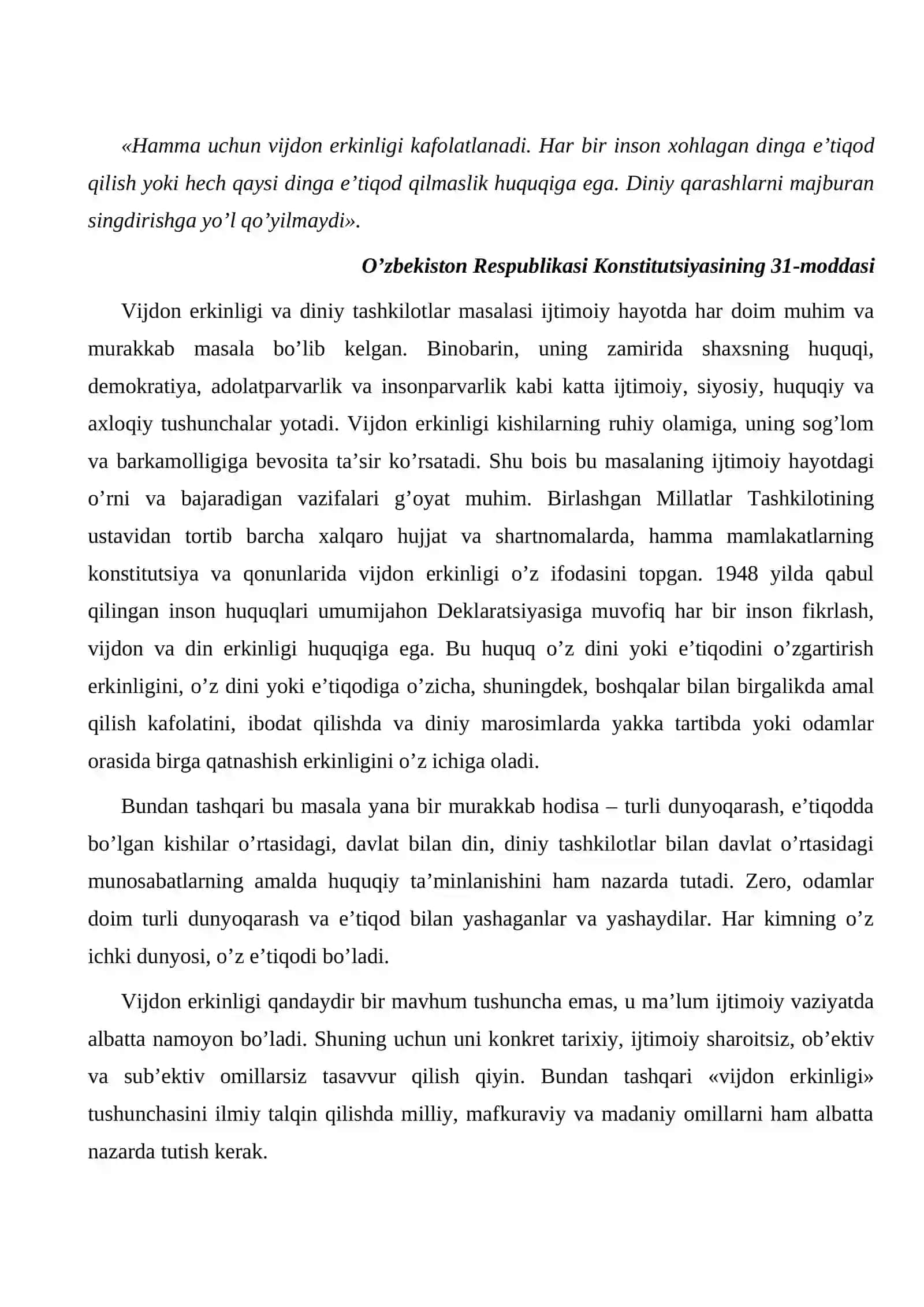 Dunyoviy va diniy bilimlar mutanosibligi ta’minlanish ahamiyati 2