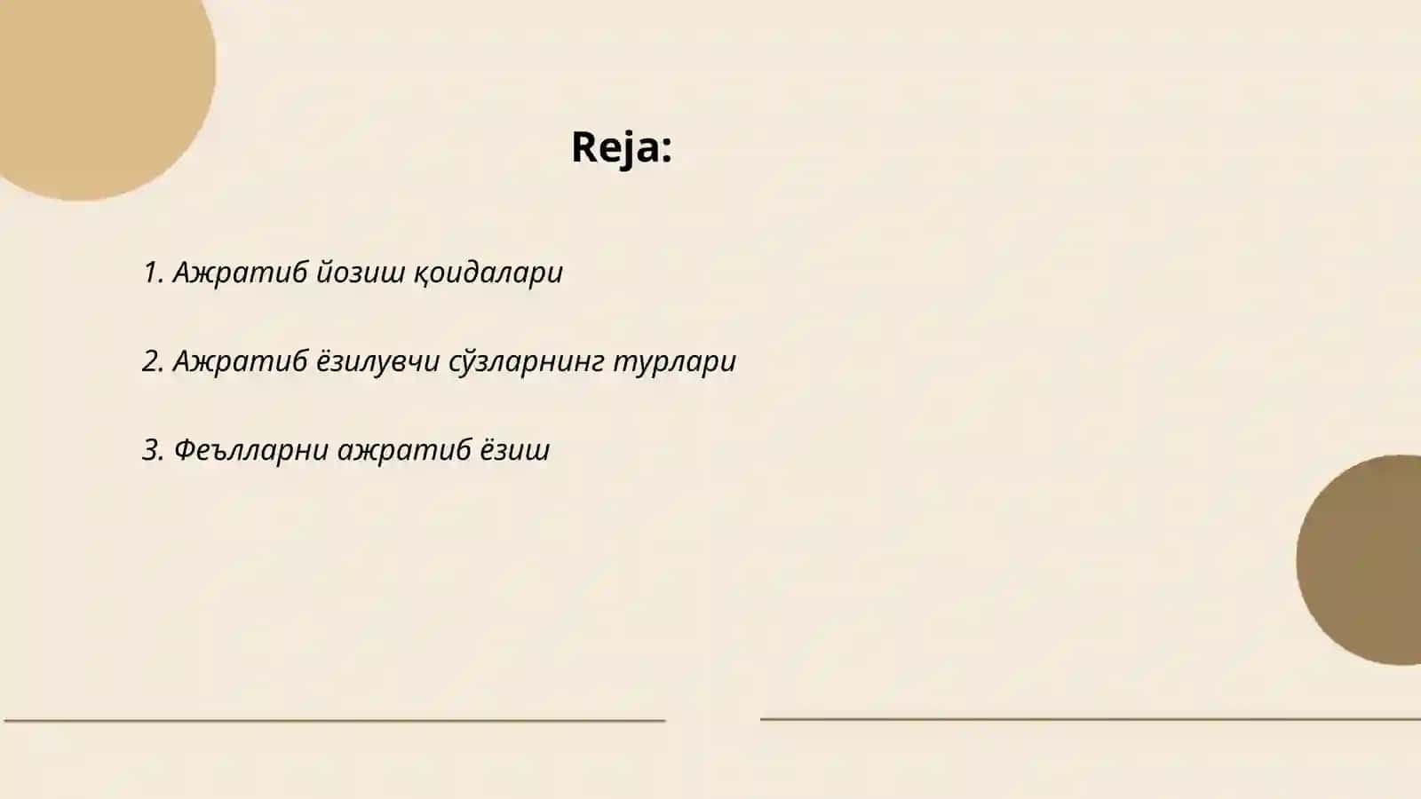 Ажратиб йозиш 2