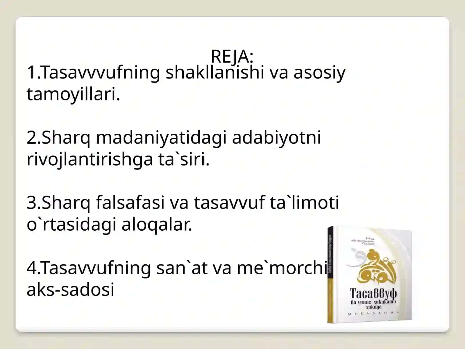 Tasavvufta`limotining Sharq madaniyatiga ta`siri 2
