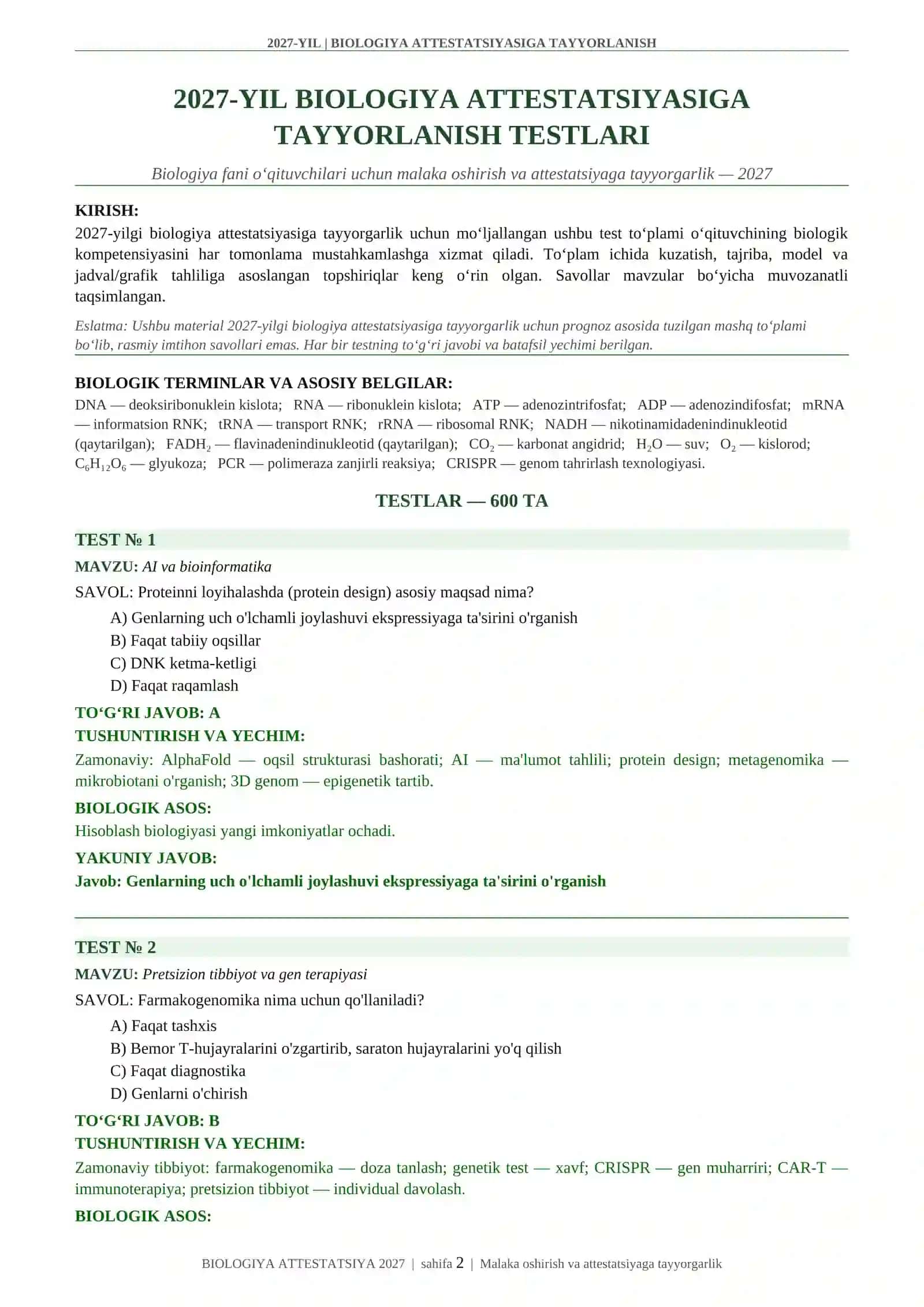 2027-YIL | BIOLOGIYA ATTESTATSIYASIGA TAYYORLANISH TESTLARI 2