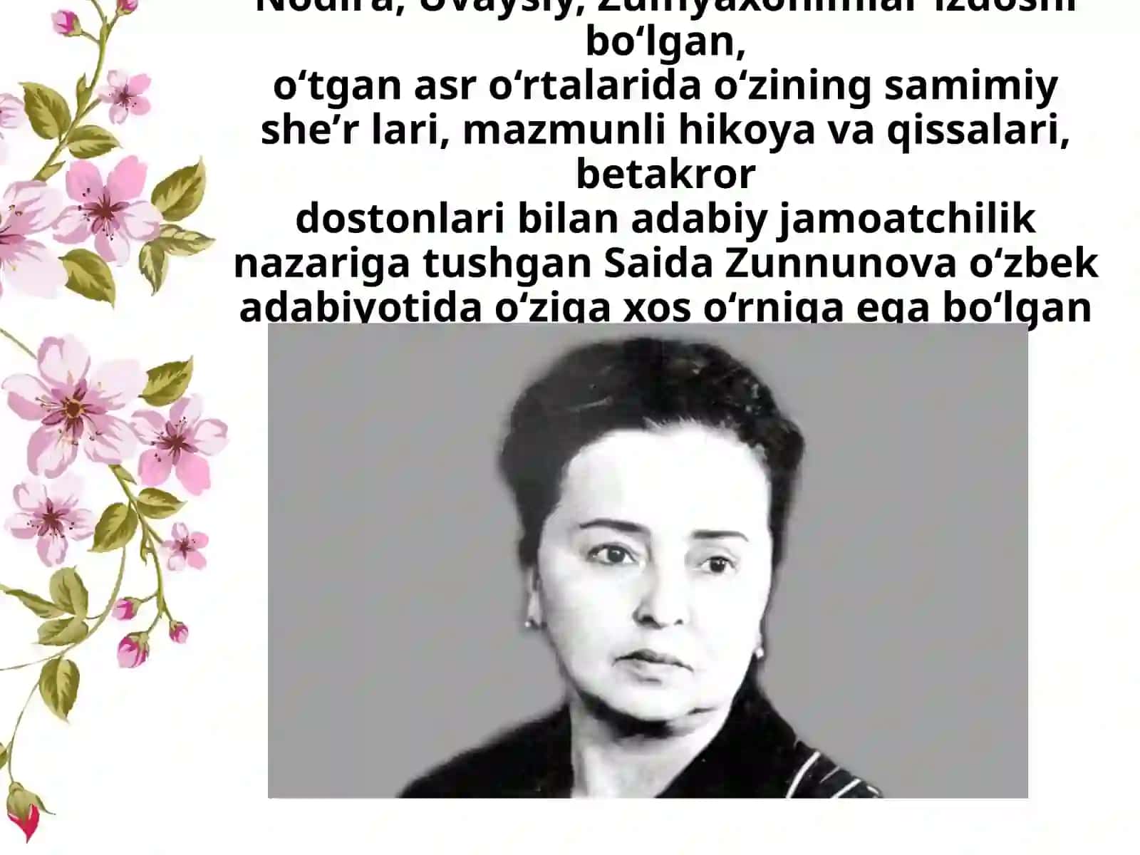 7-sinf Adabiyot fanidan Saida Zunnunova hayoti va ijodi dars taqdimoti 2