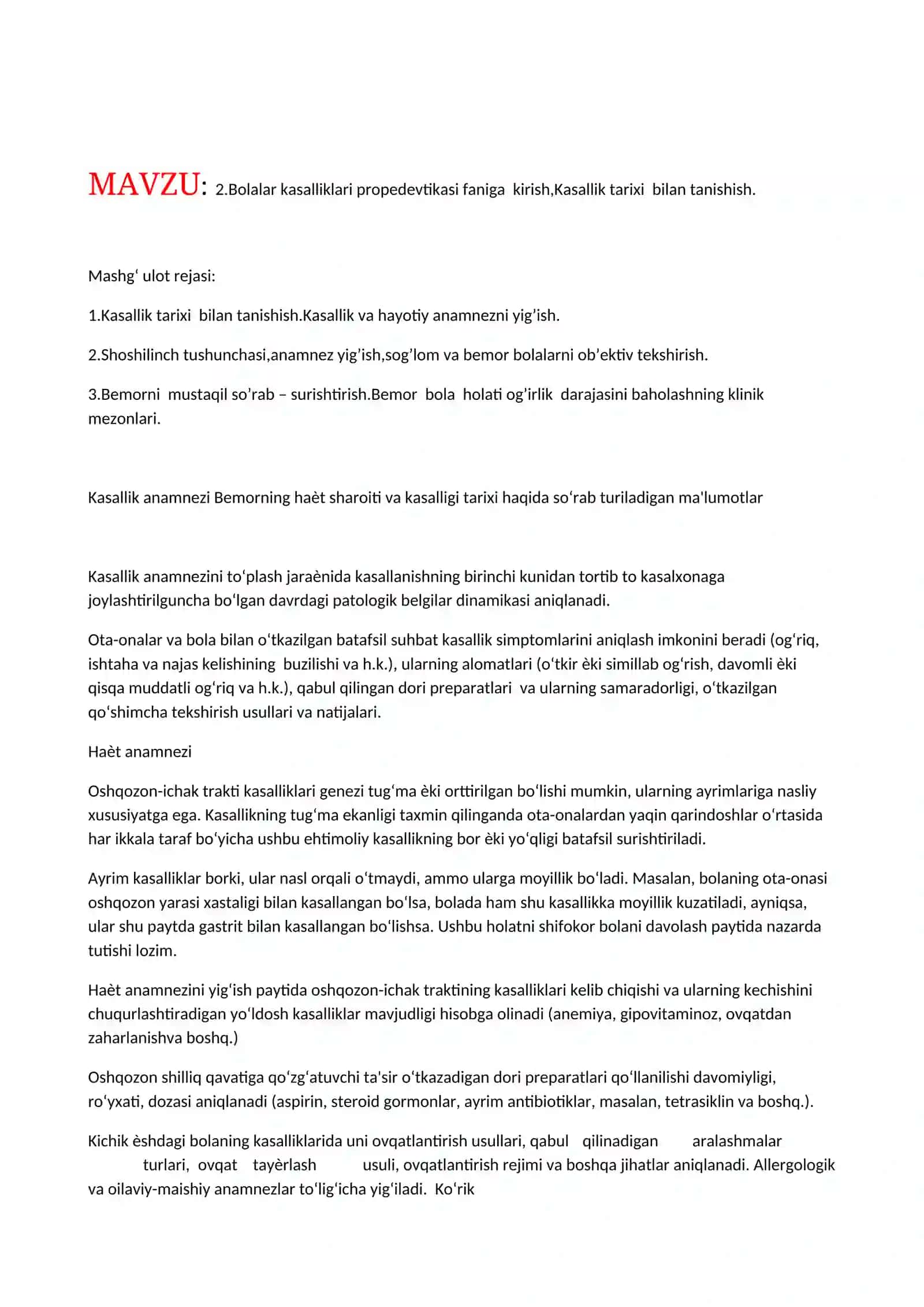 Bolalar kasalliklari propedevtikasi fanidan referat 2