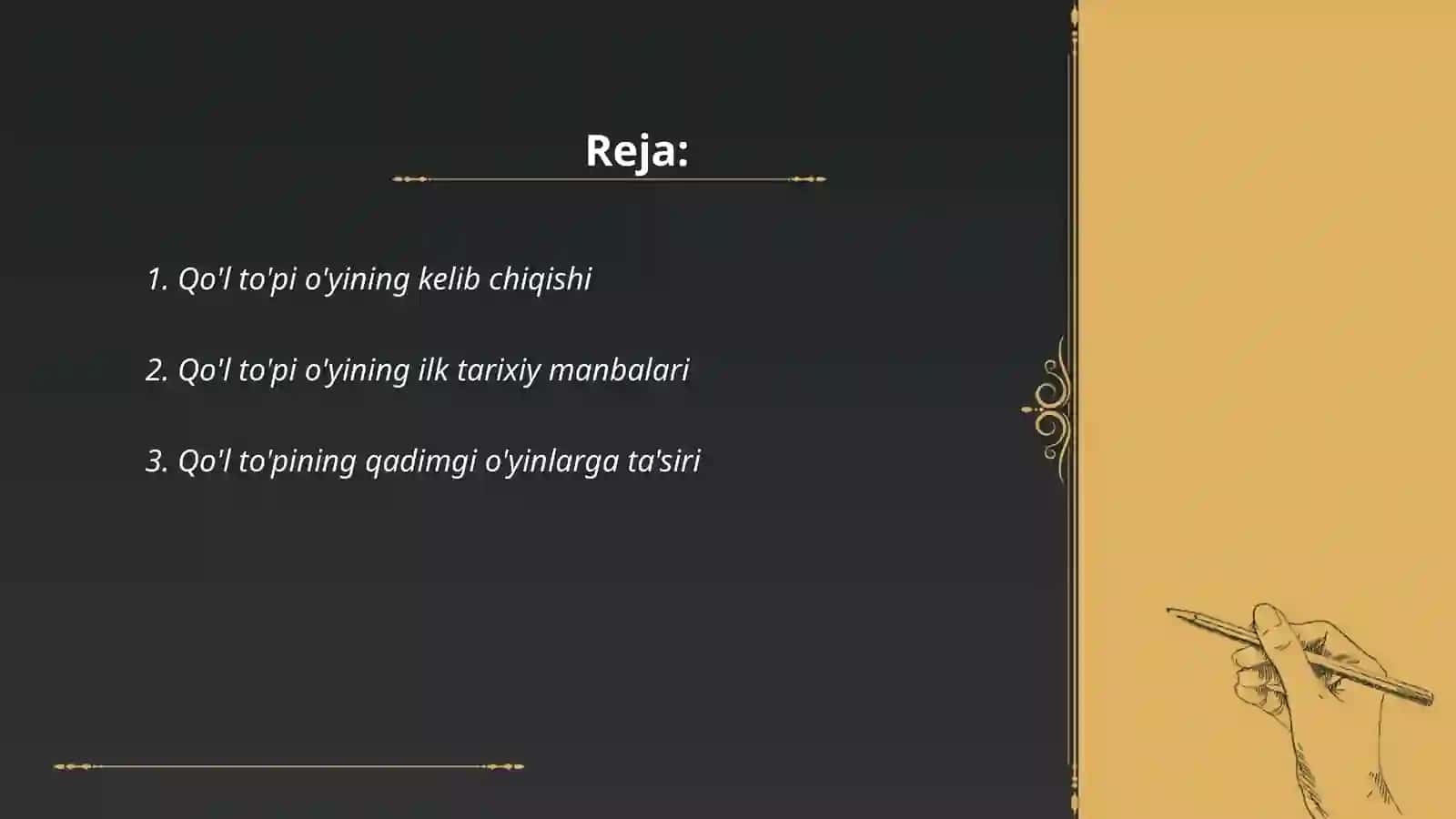 Qo'l to'pi o'yining paydo bo'lishi va rivojlanishi 2