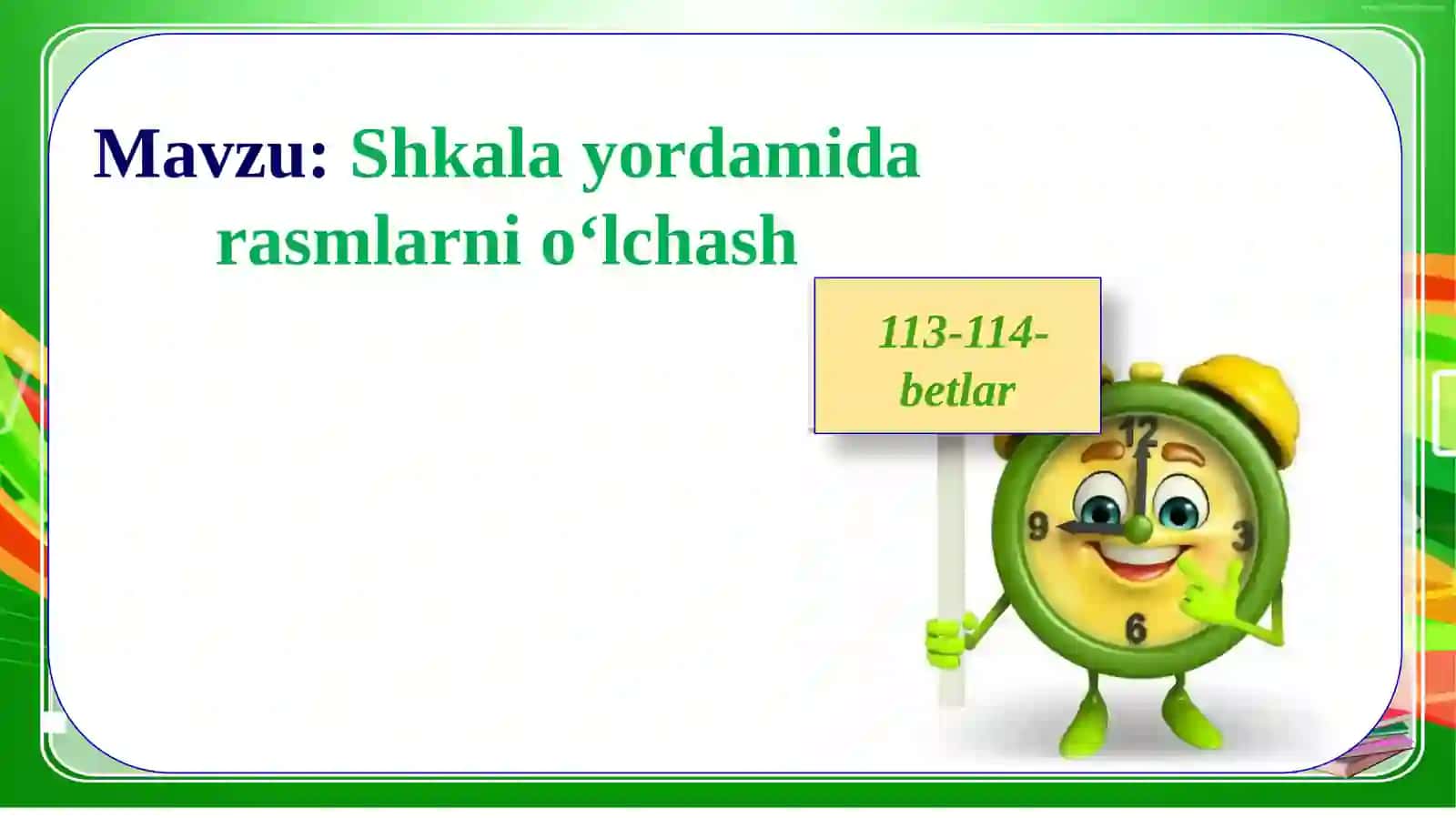 Shkalayordamida rasmlarnio‘lchash 2